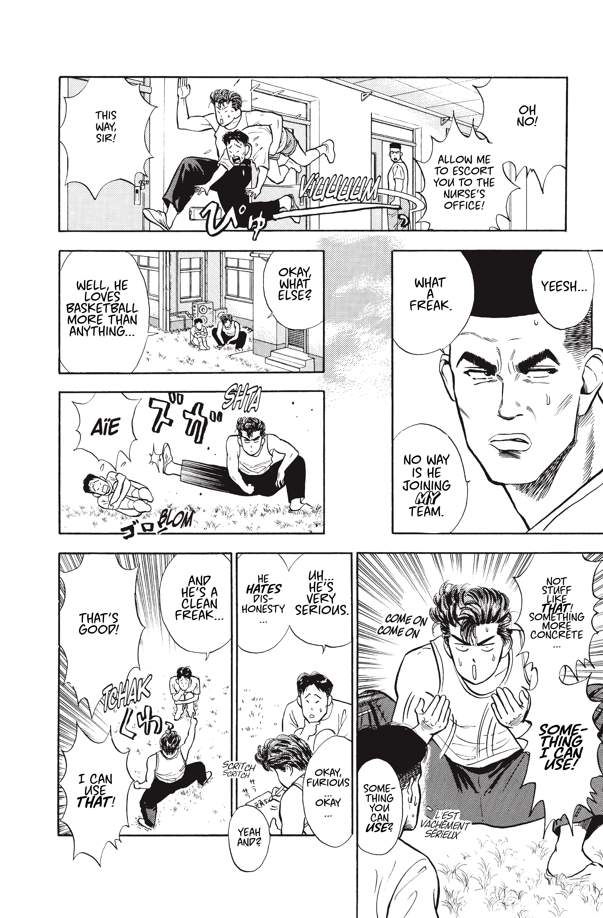 Read Slam Dunk En Manga Online