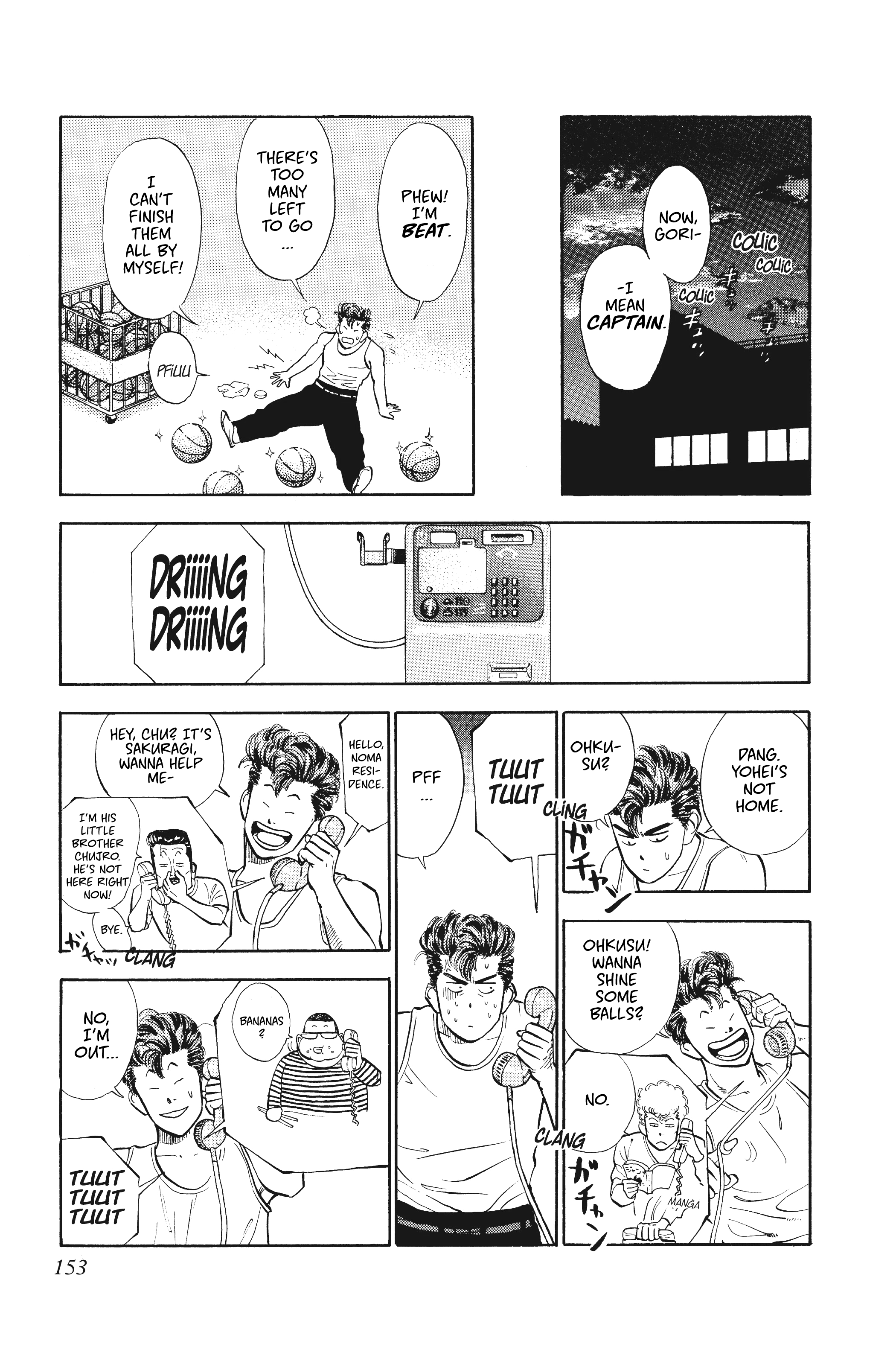Read Slam Dunk En Manga Online