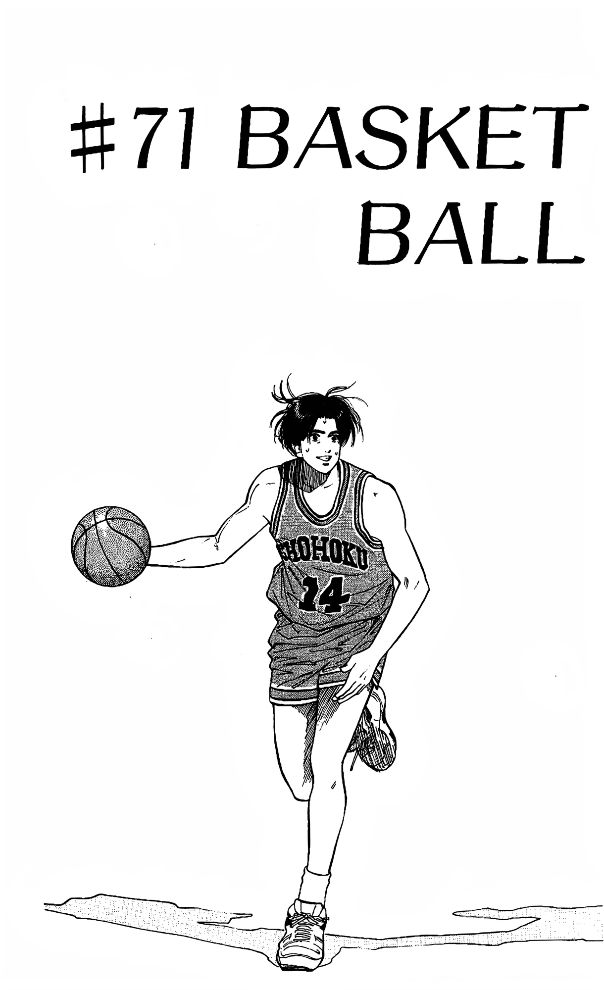 Read Slam Dunk En Manga Online