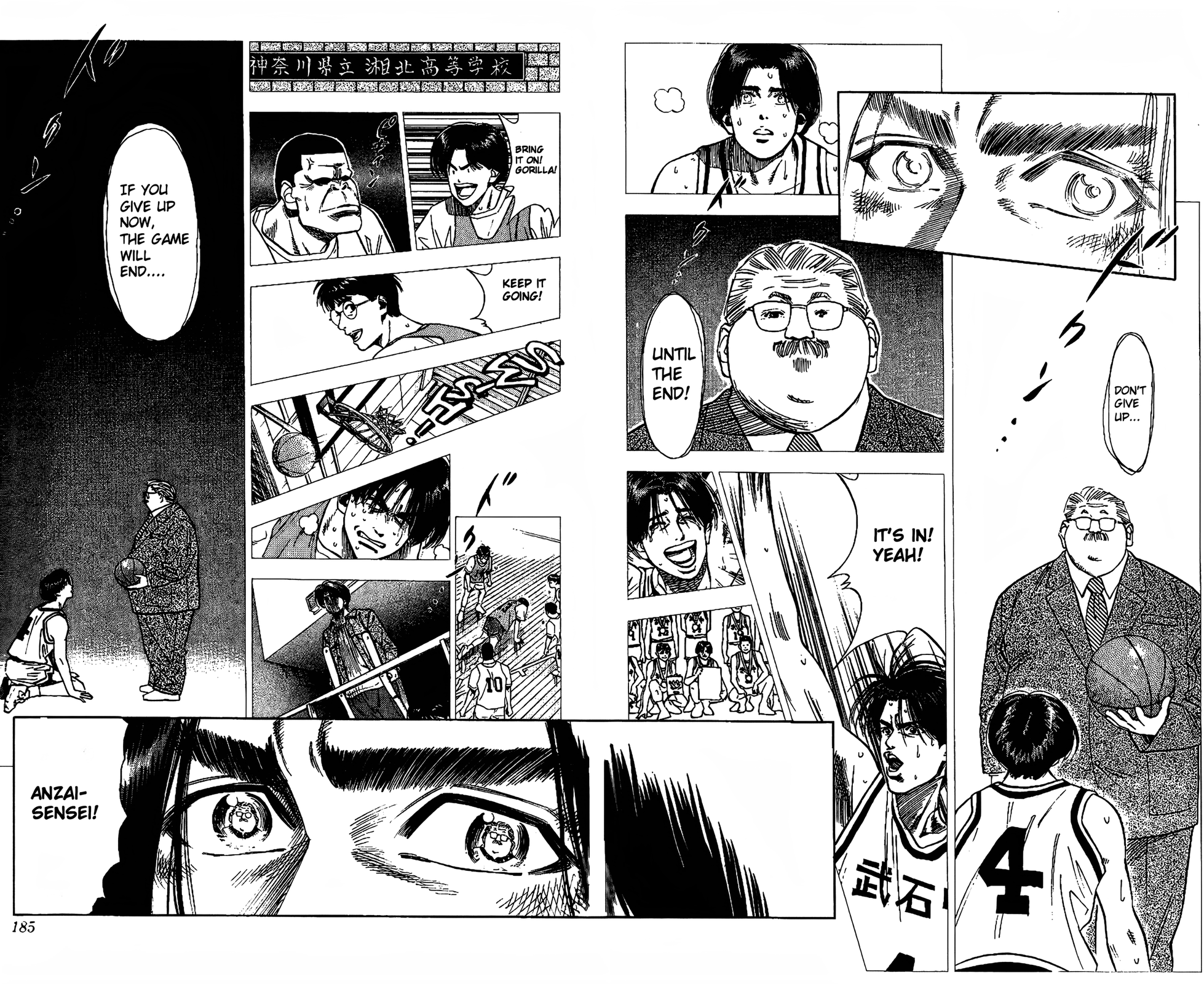 Read Slam Dunk En Manga Online