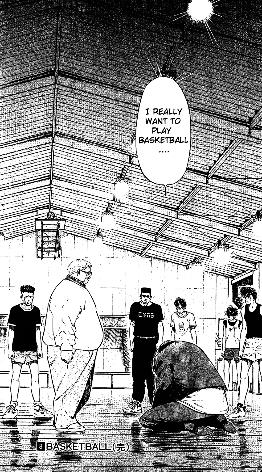 Read Slam Dunk En Manga Online