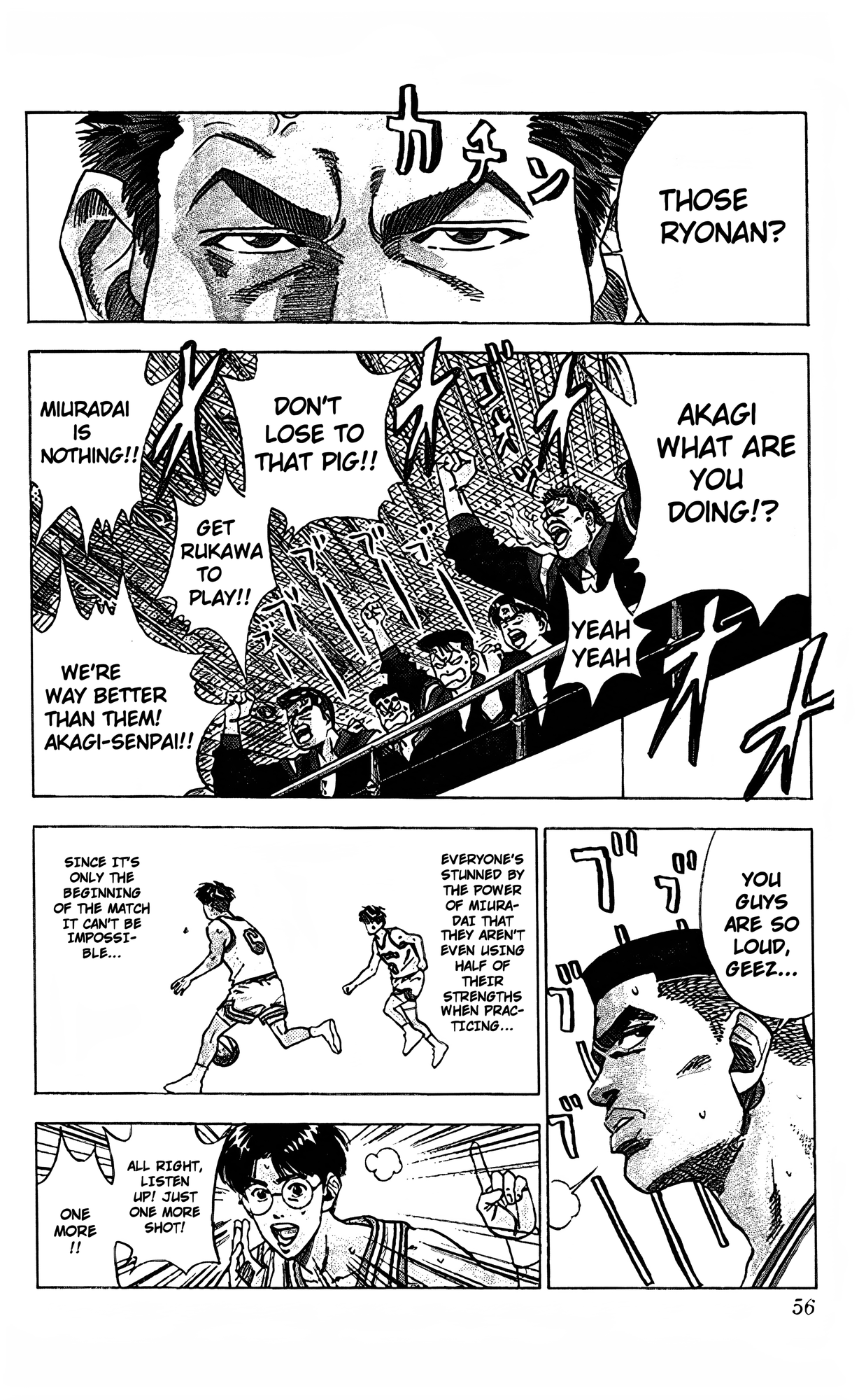 Read Slam Dunk En Manga Online