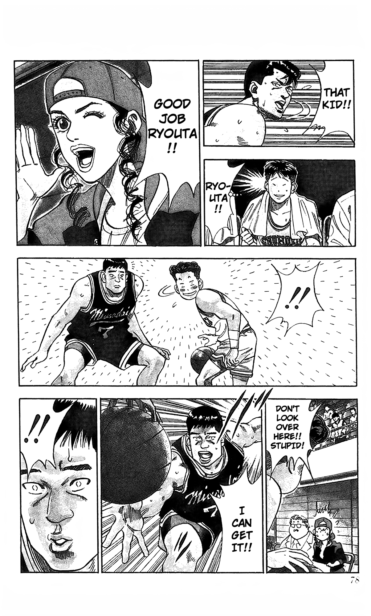 Read Slam Dunk En Manga Online