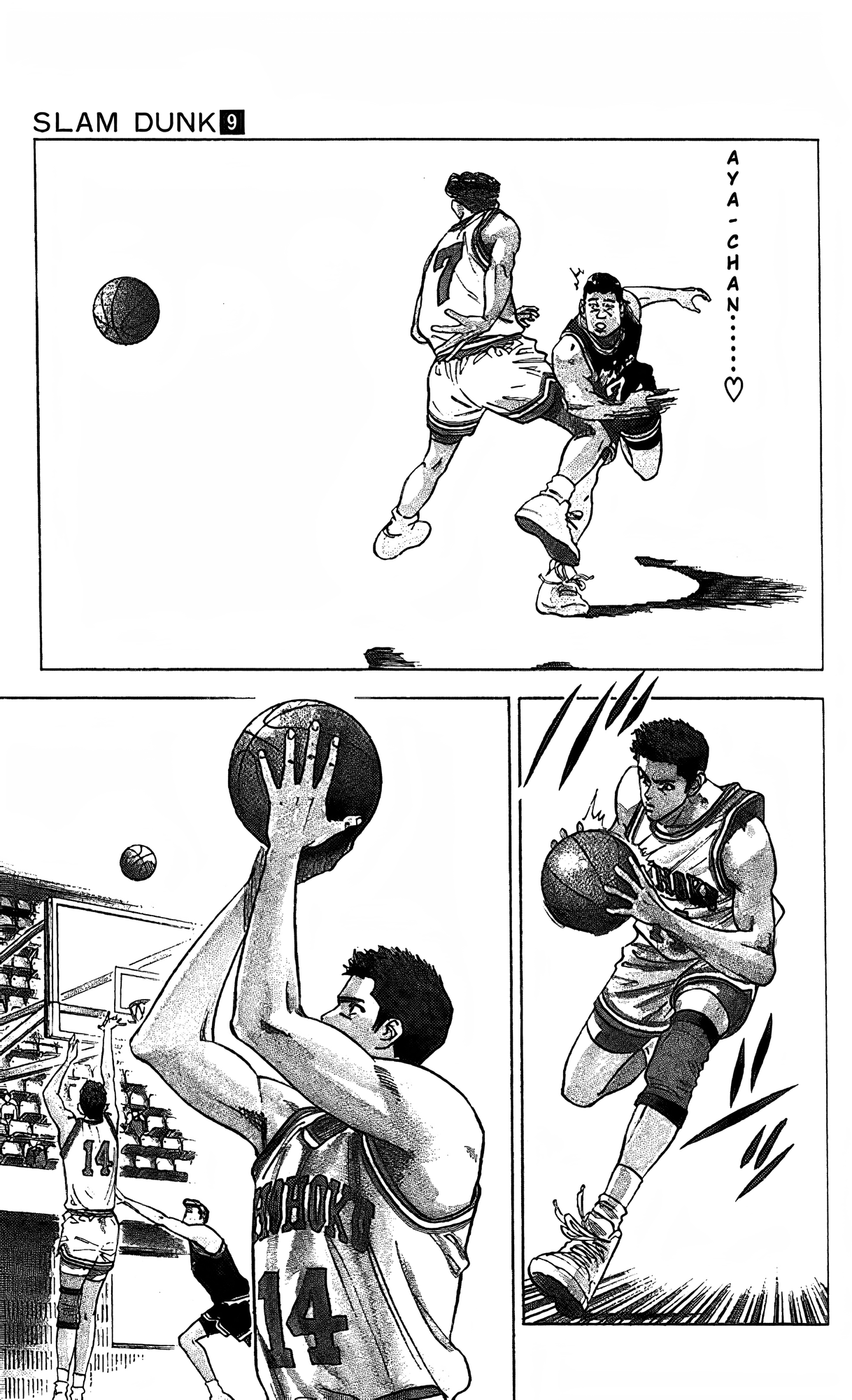Read Slam Dunk En Manga Online