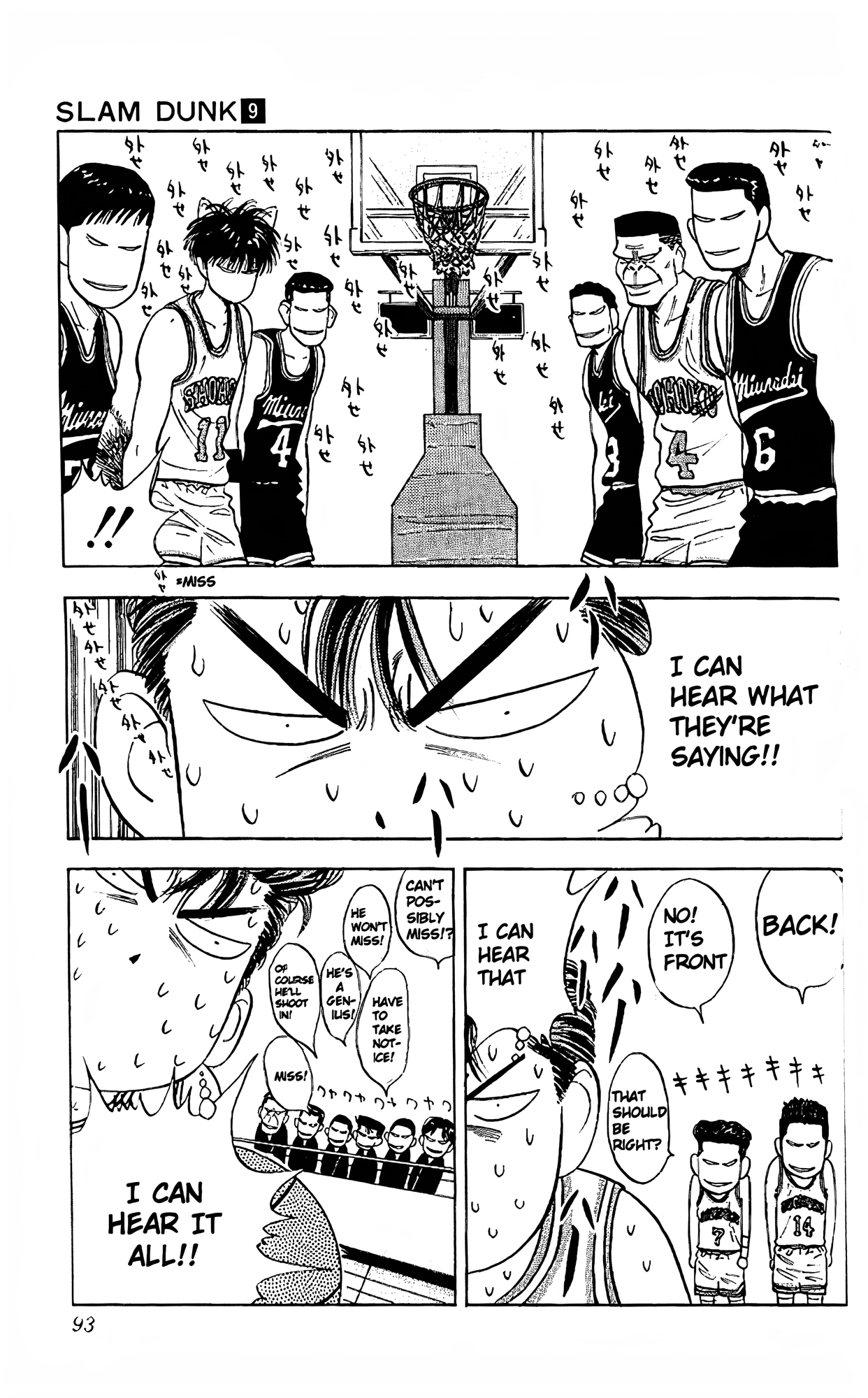 Read Slam Dunk En Manga Online