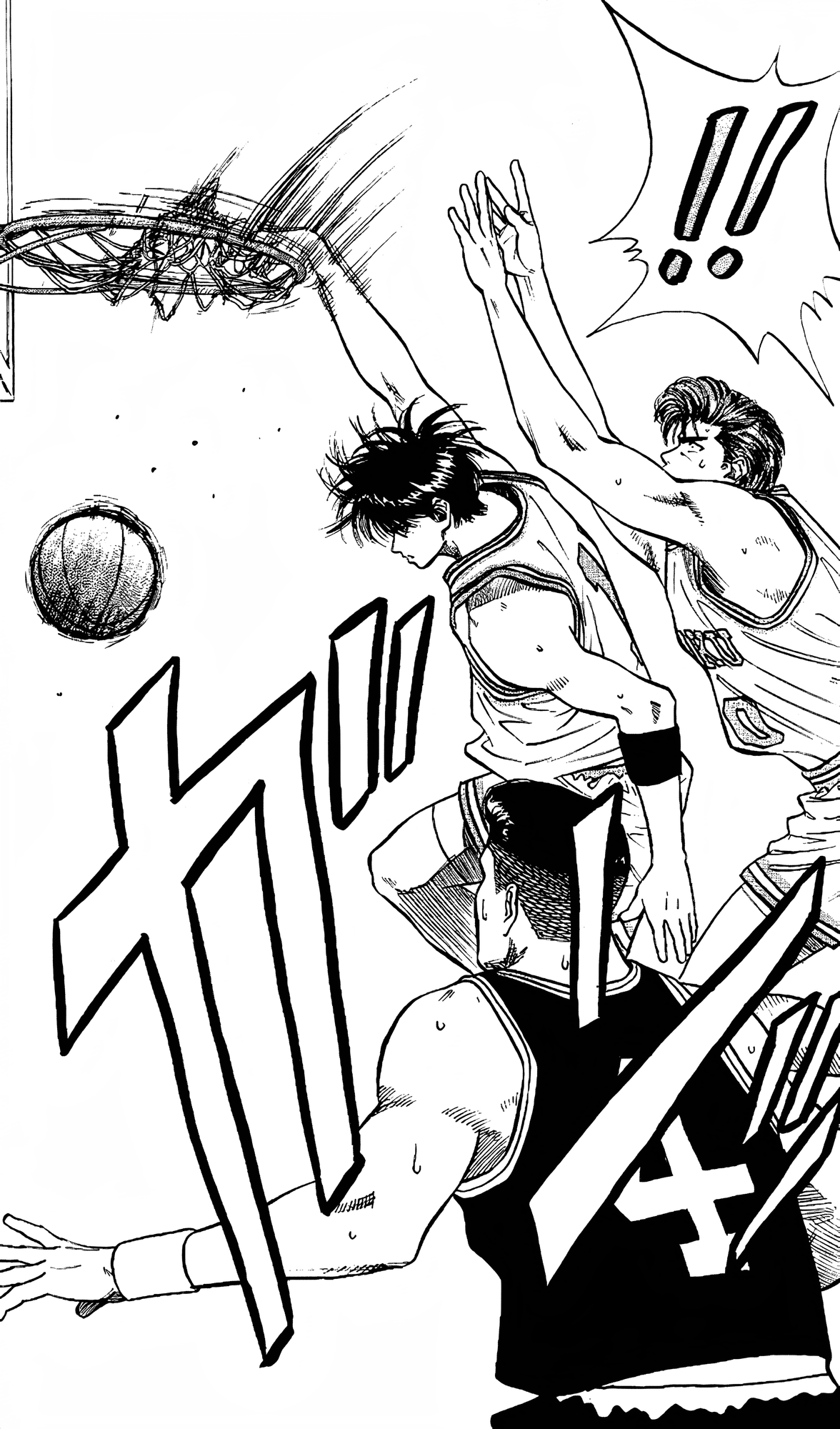 Read Slam Dunk En Manga Online