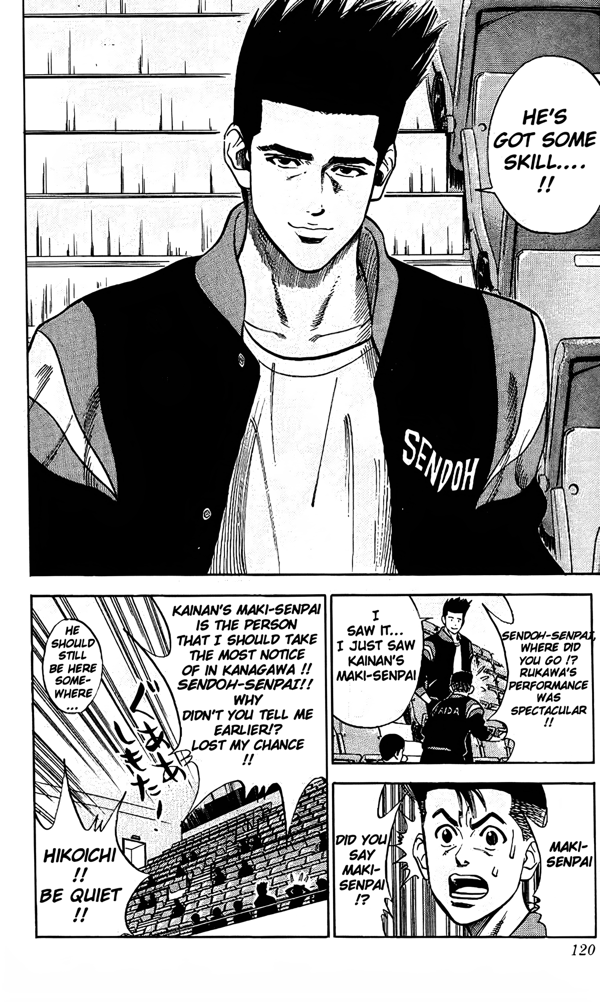 Read Slam Dunk En Manga Online