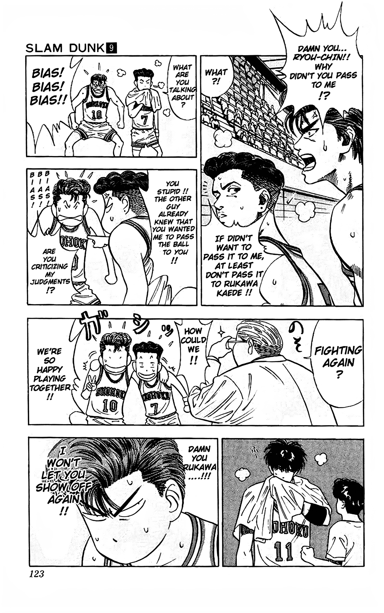 Read Slam Dunk En Manga Online
