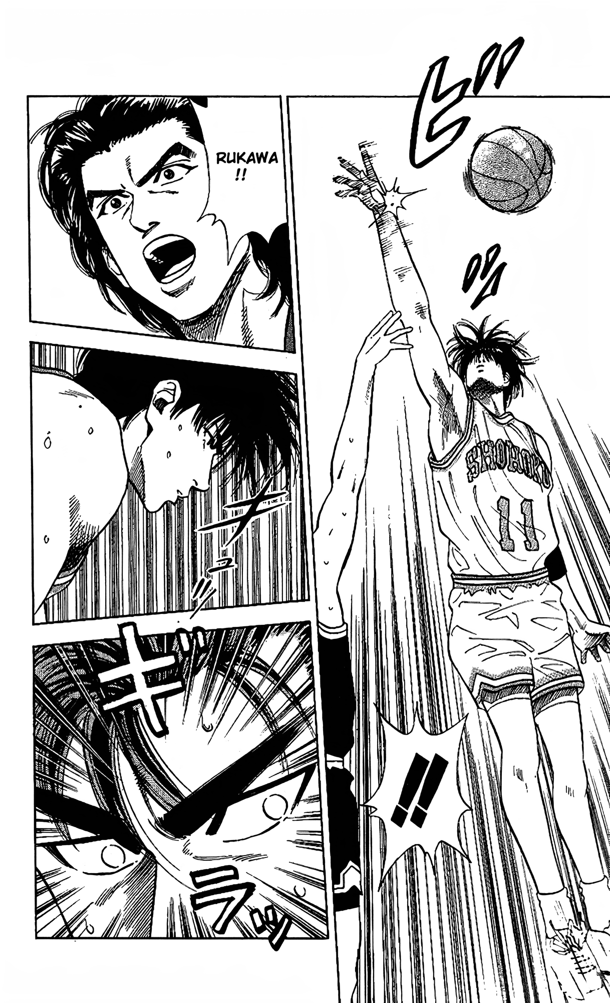 Read Slam Dunk En Manga Online