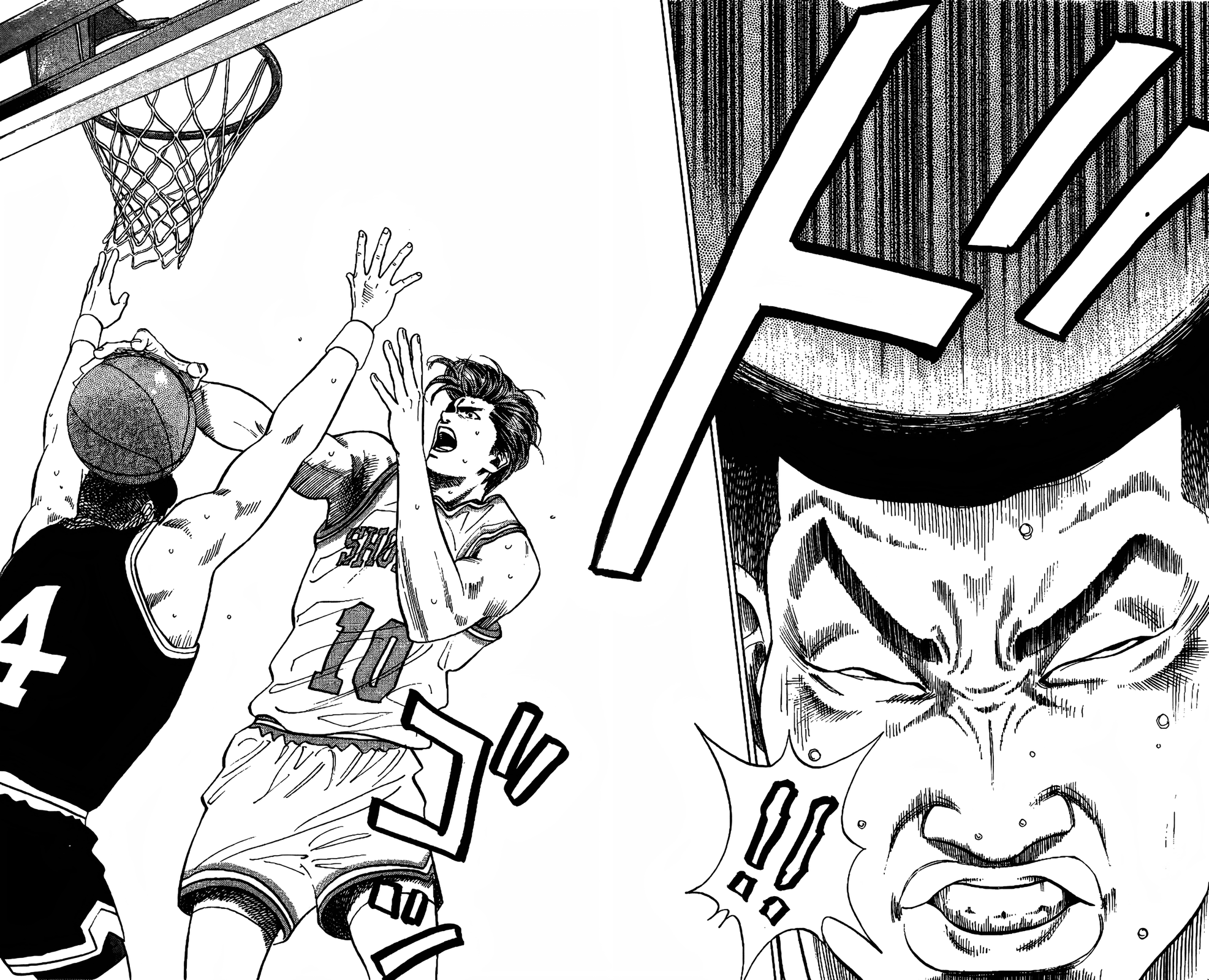Read Slam Dunk En Manga Online
