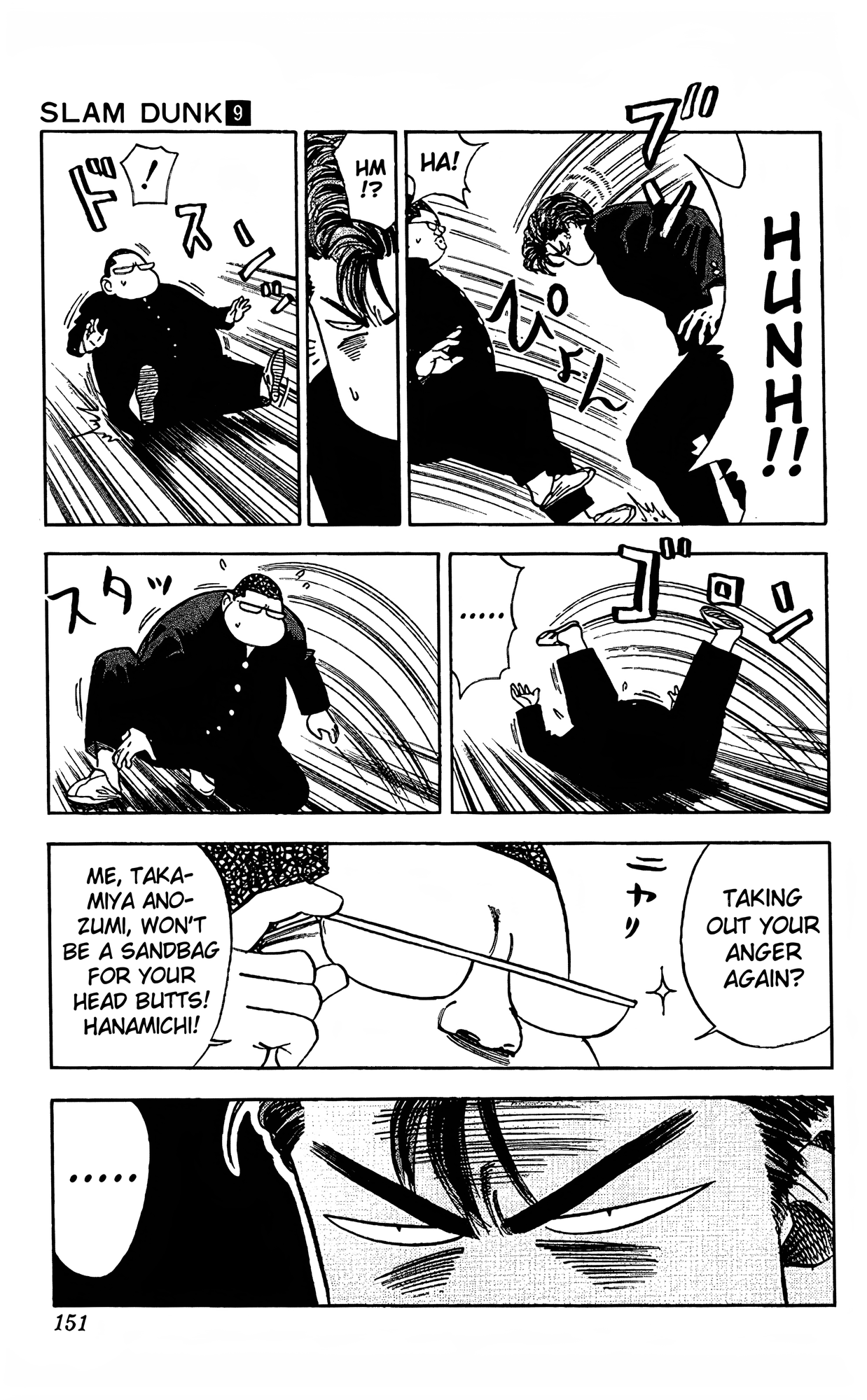 Read Slam Dunk En Manga Online