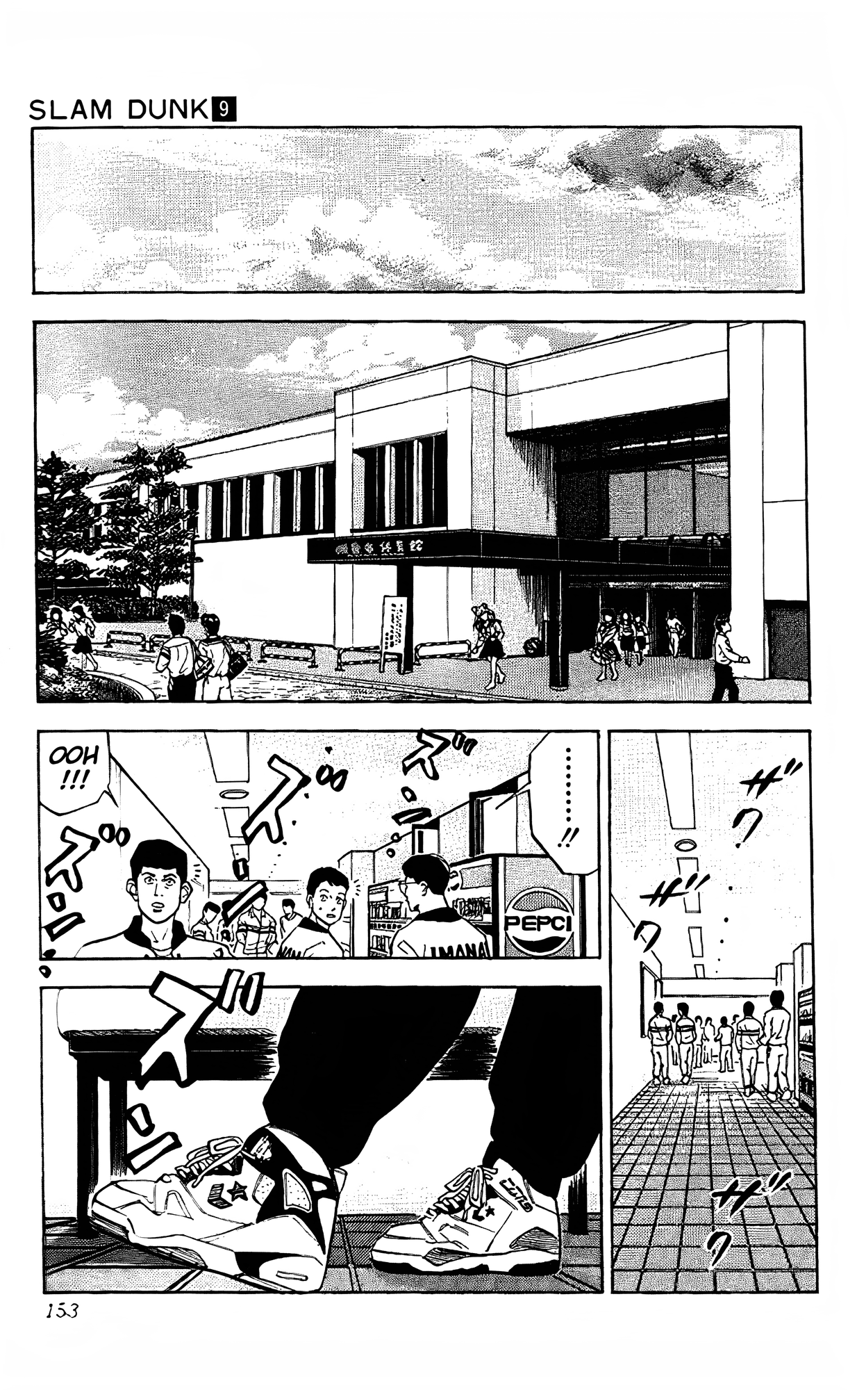 Read Slam Dunk En Manga Online