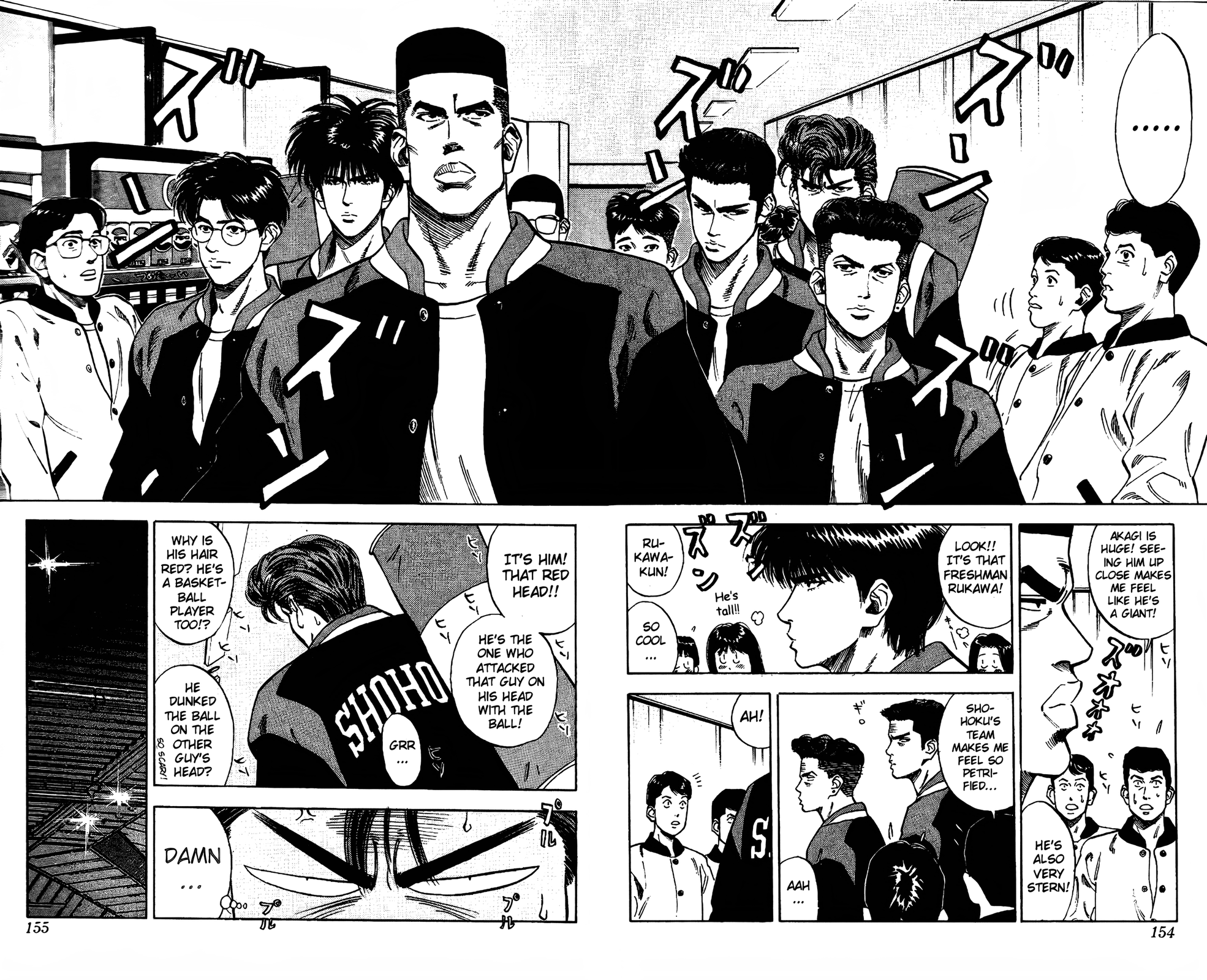 Read Slam Dunk En Manga Online