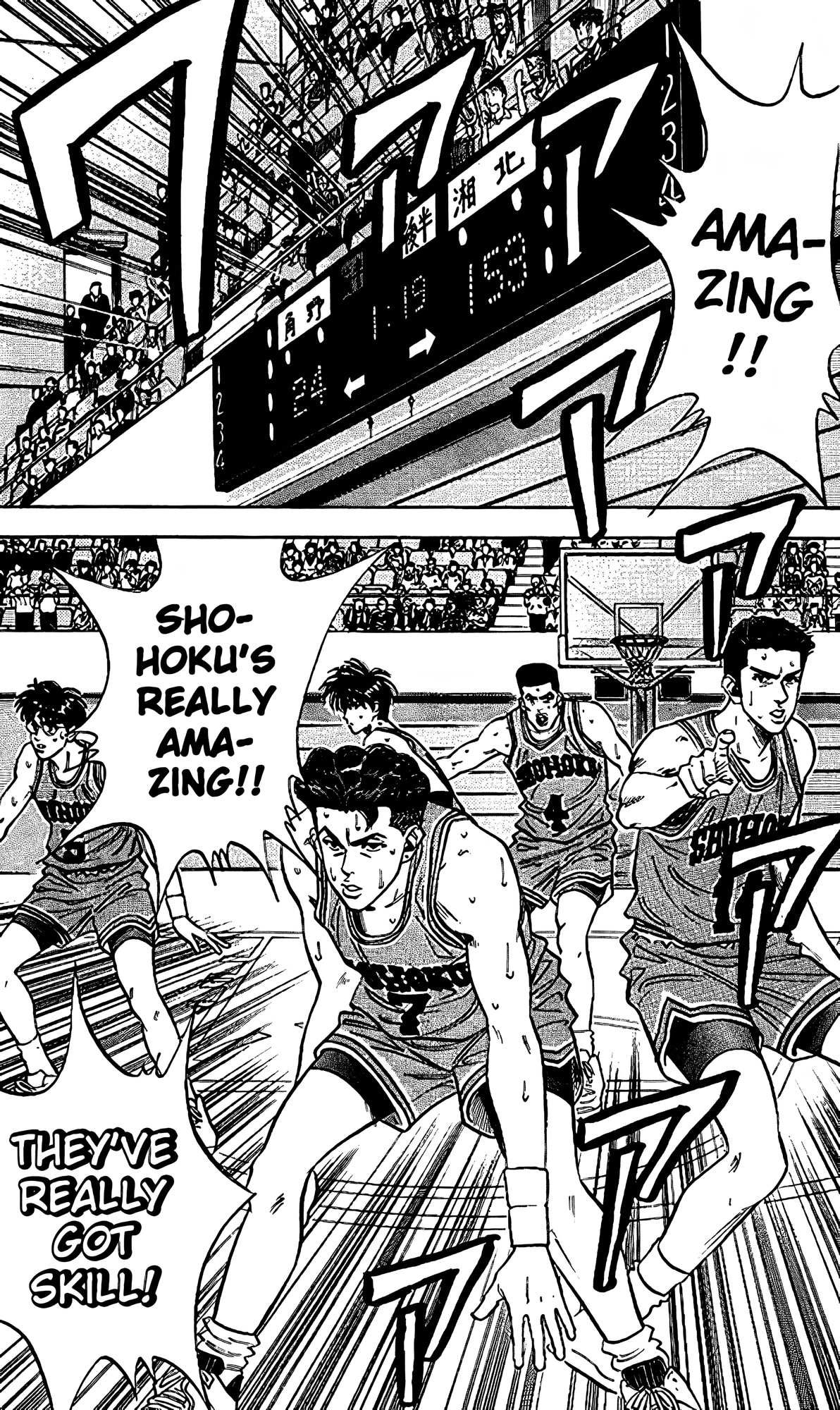 Read Slam Dunk En Manga Online