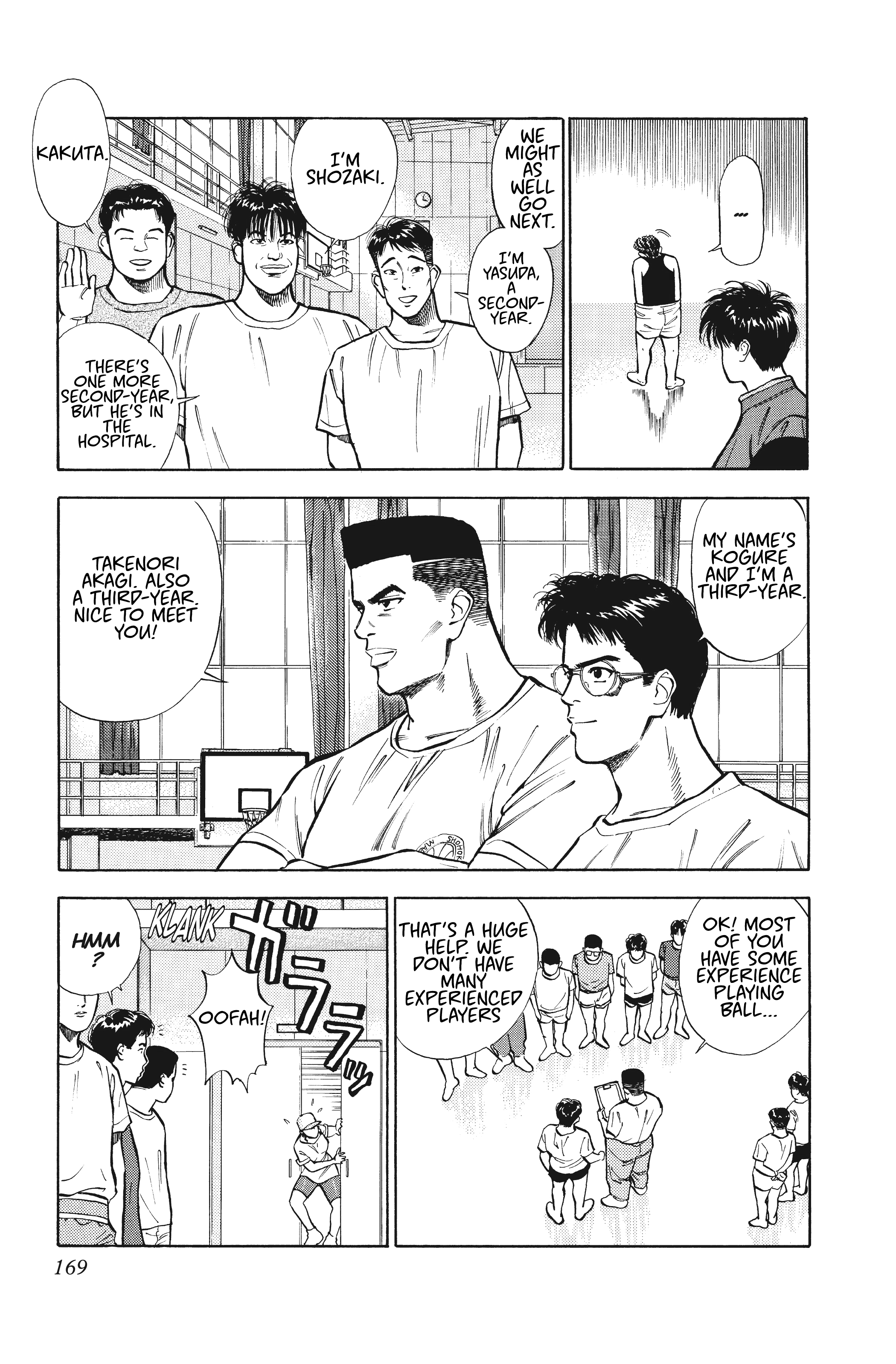 Read Slam Dunk En Manga Online