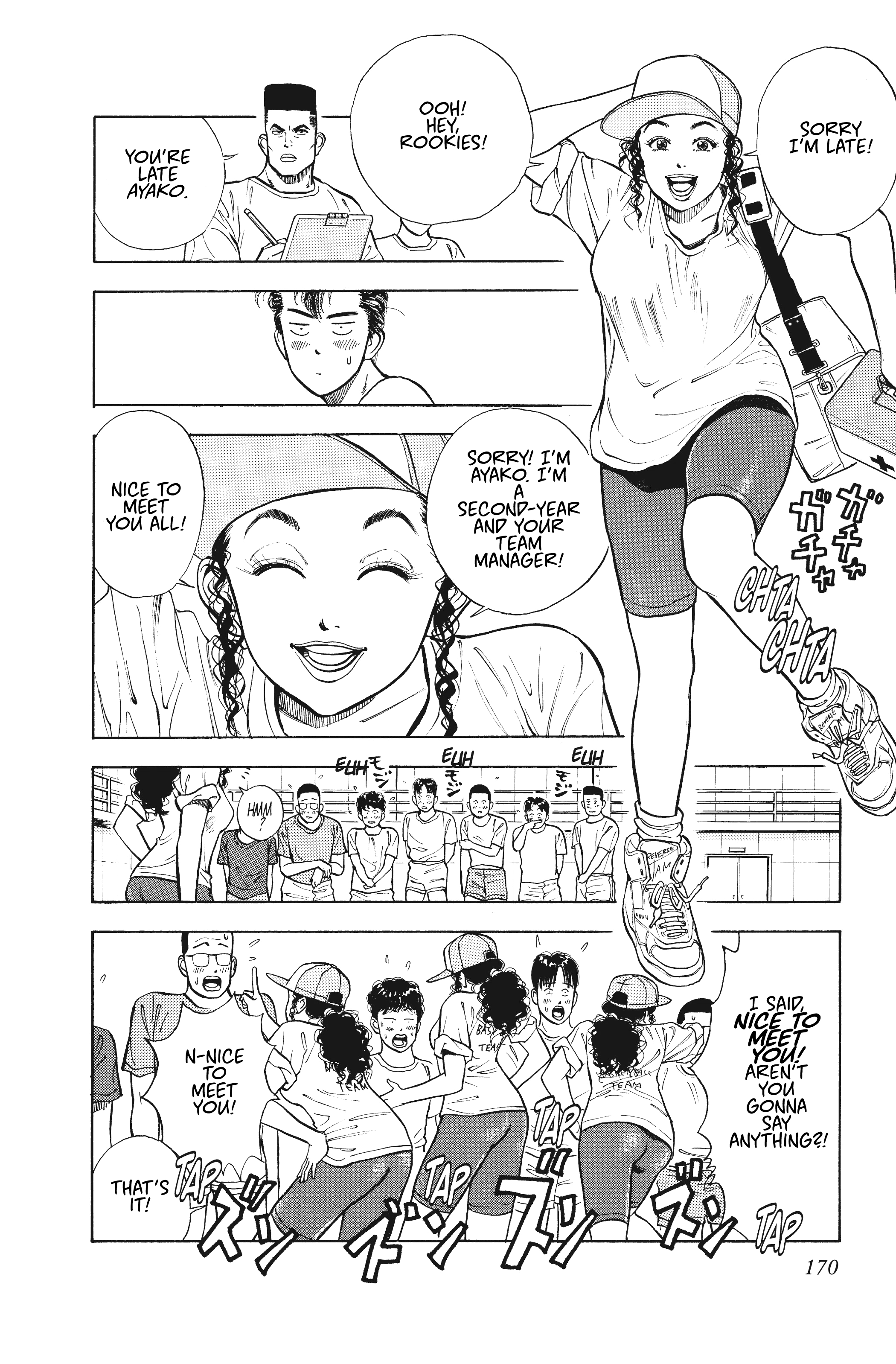 Read Slam Dunk En Manga Online