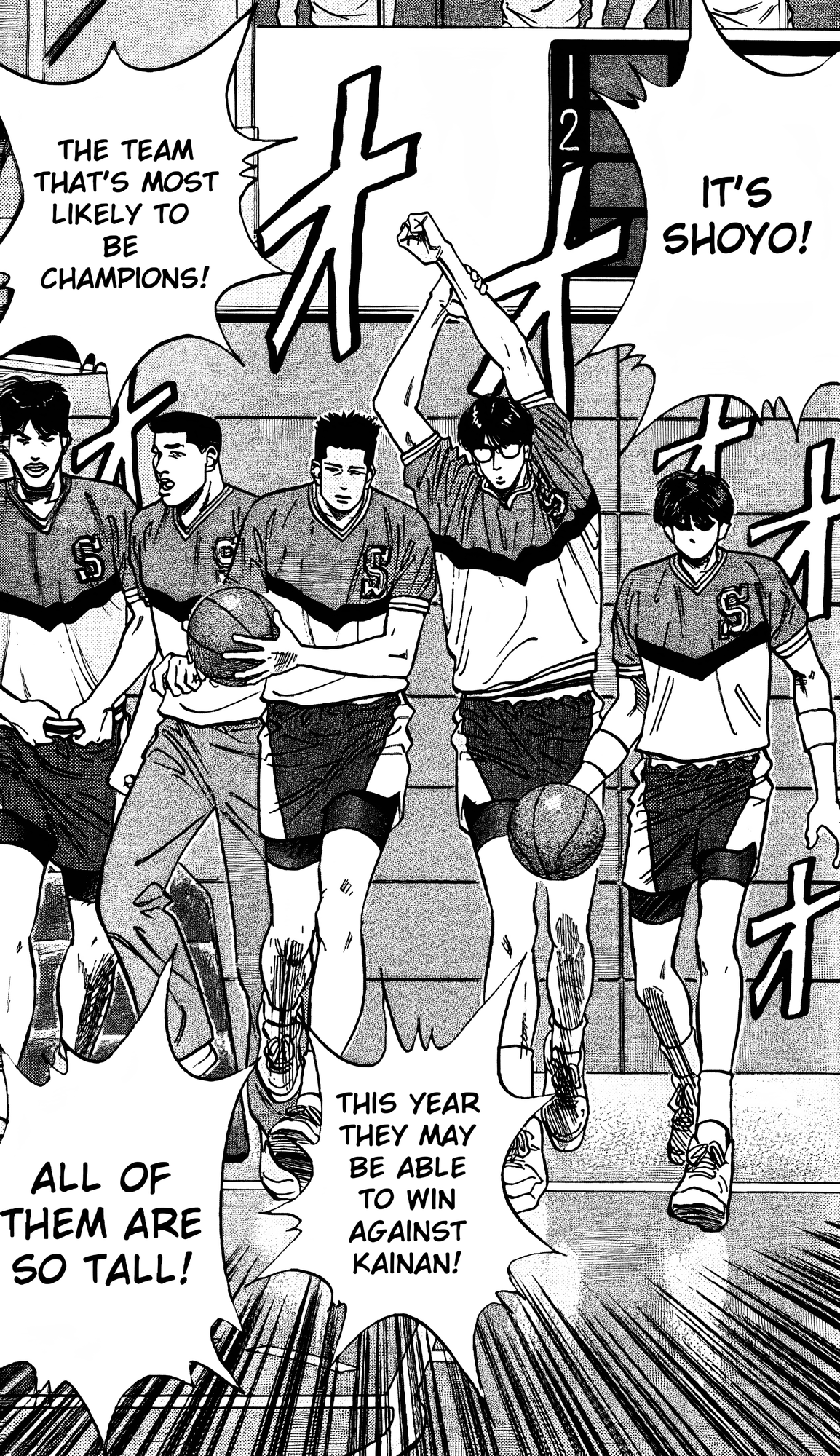 Read Slam Dunk En Manga Online
