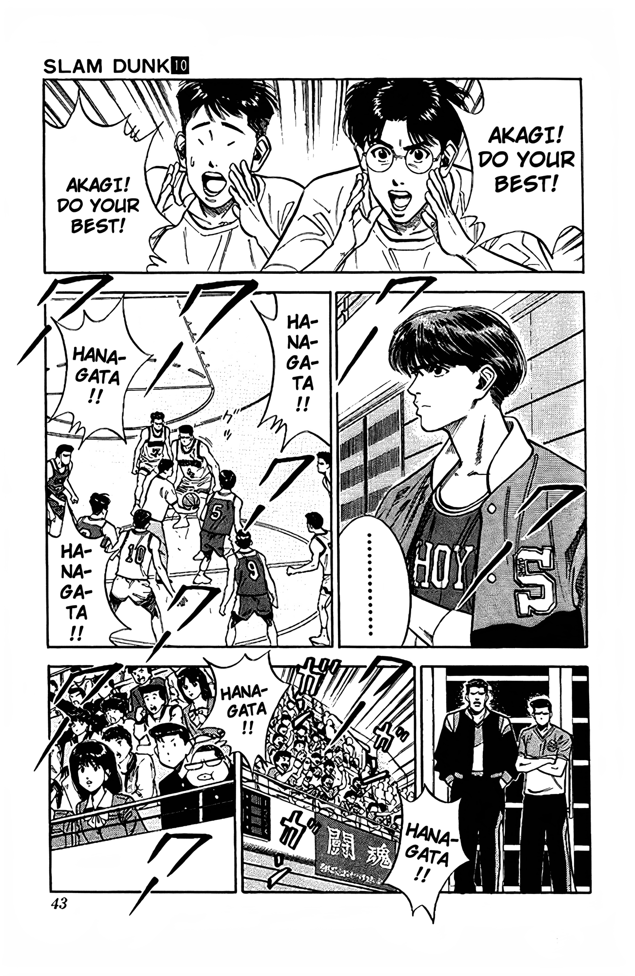 Read Slam Dunk En Manga Online