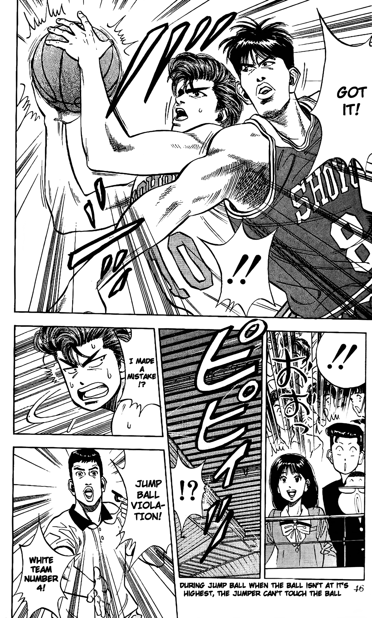 Read Slam Dunk En Manga Online
