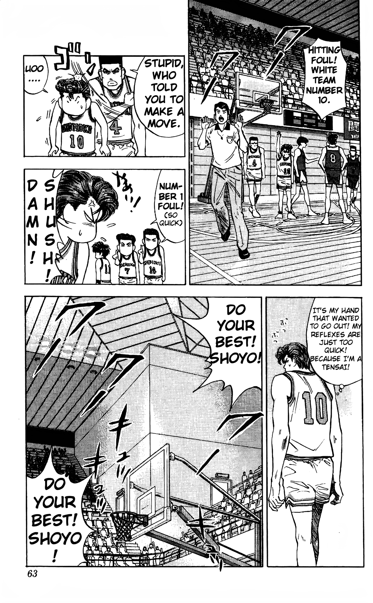 Read Slam Dunk En Manga Online