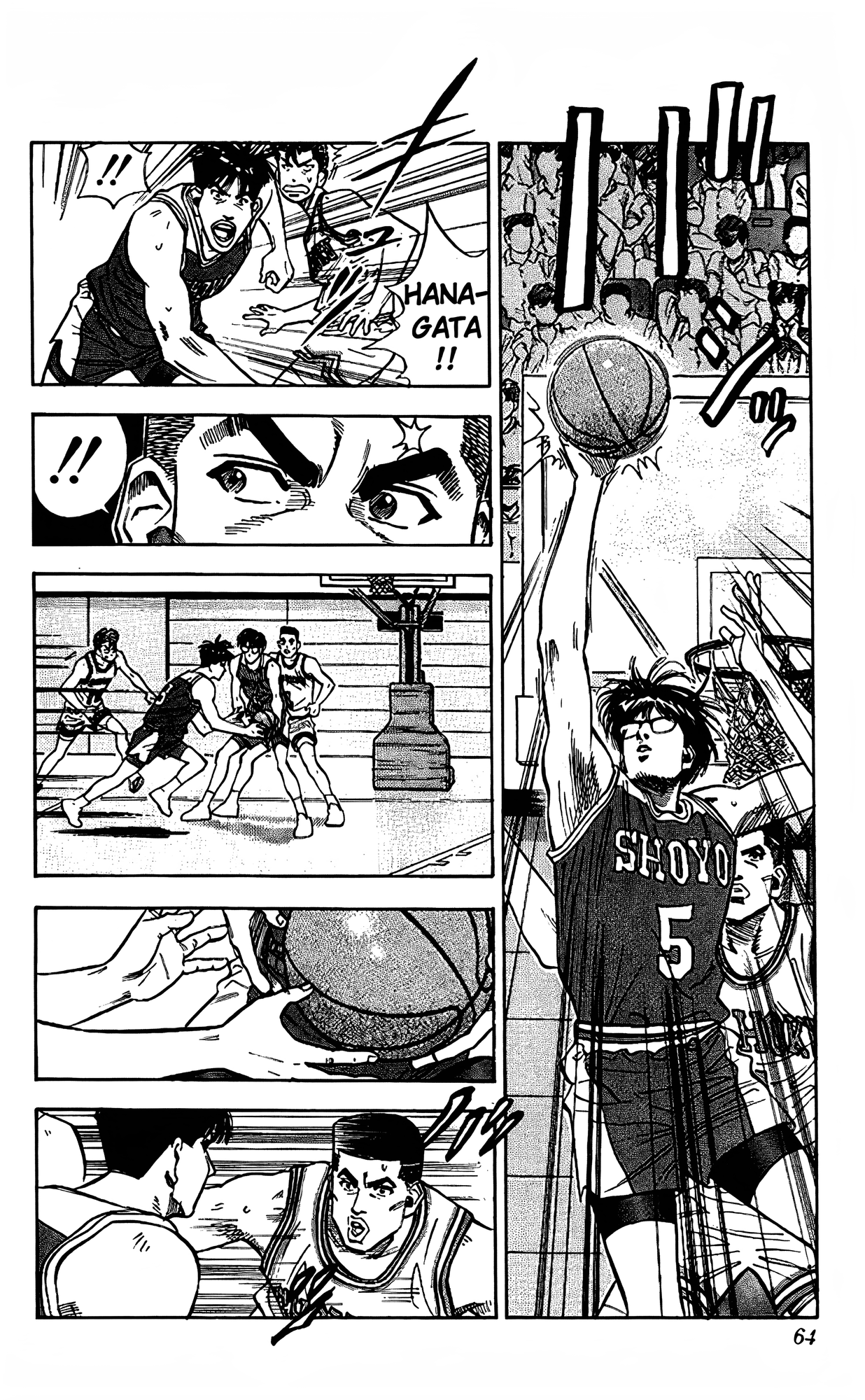 Read Slam Dunk En Manga Online
