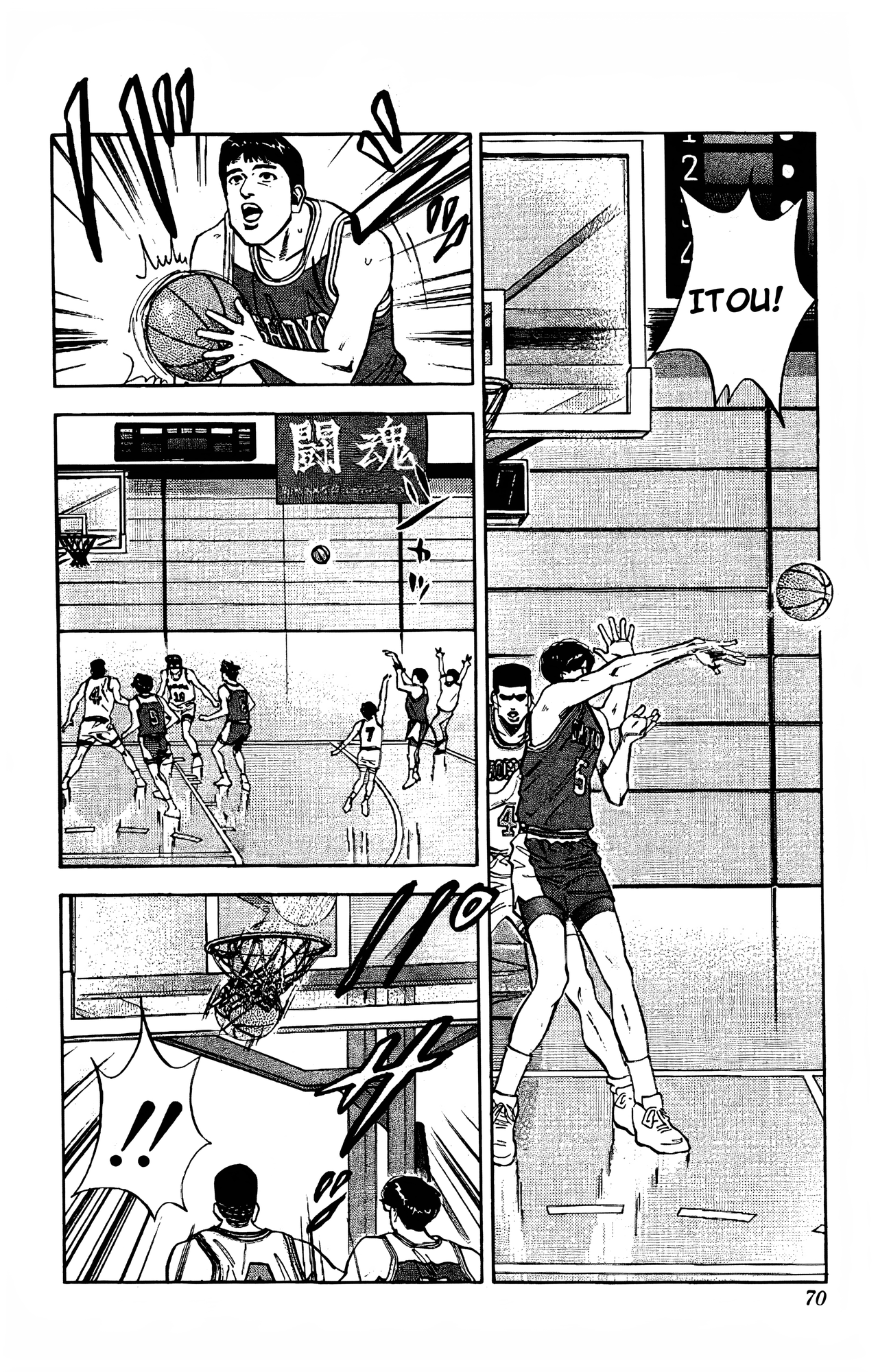 Read Slam Dunk En Manga Online