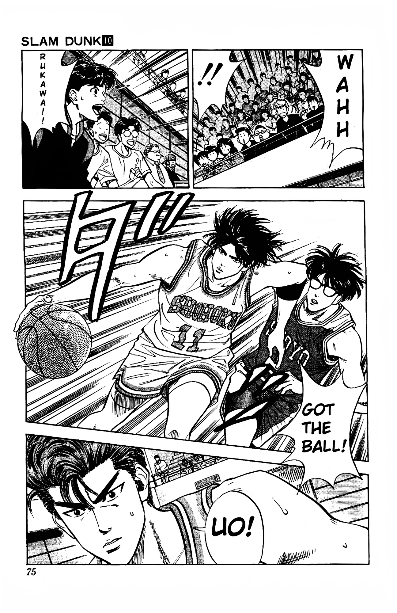 Read Slam Dunk En Manga Online