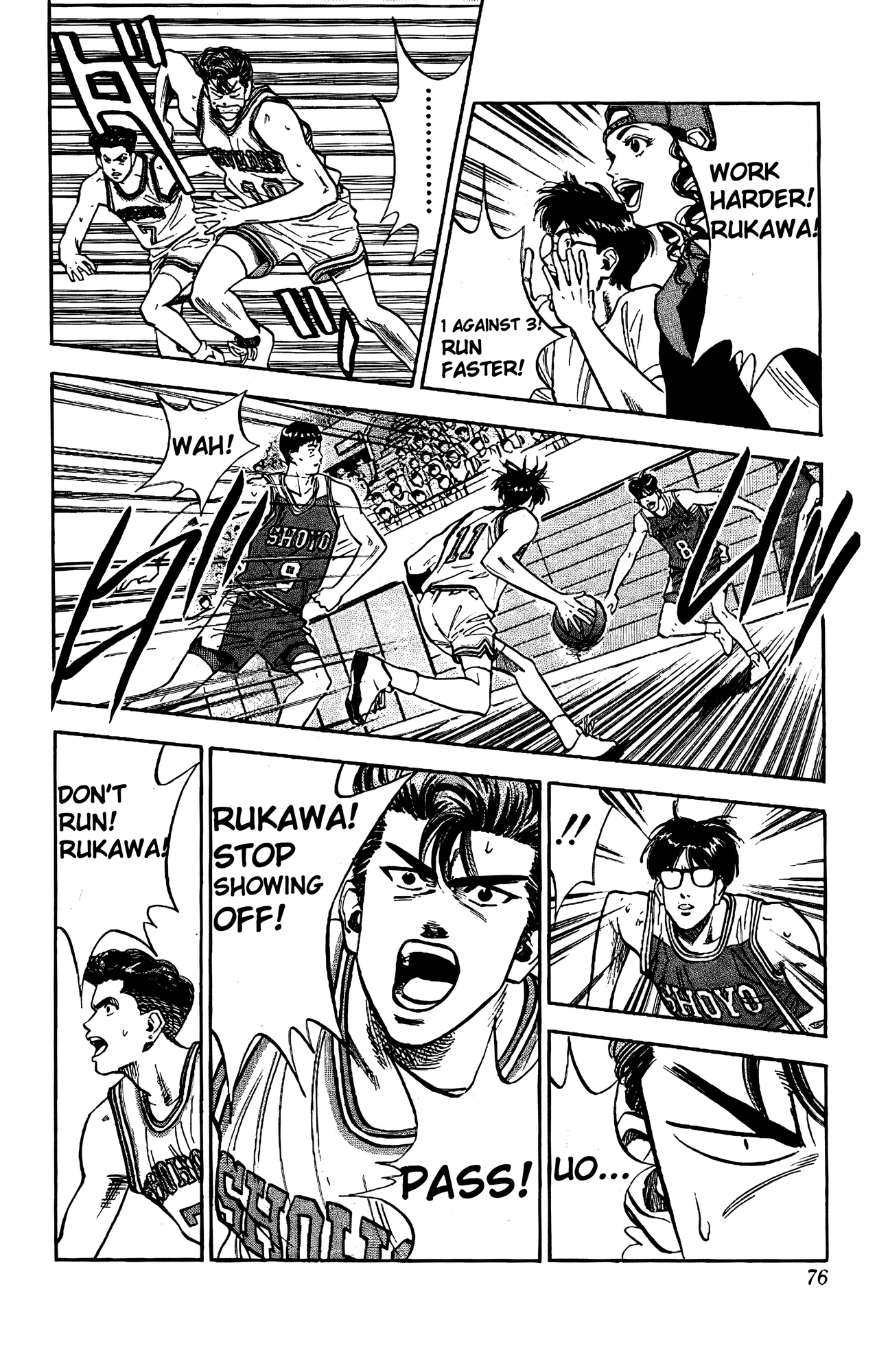 Read Slam Dunk En Manga Online