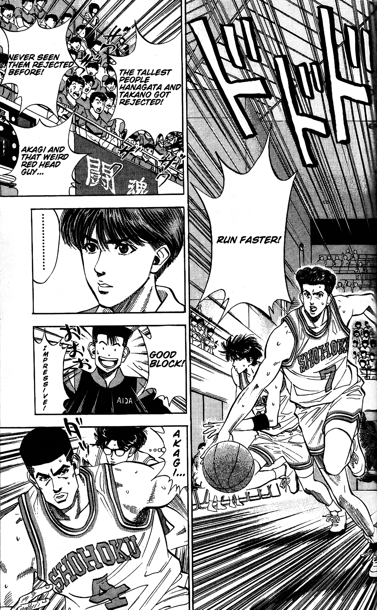 Read Slam Dunk En Manga Online