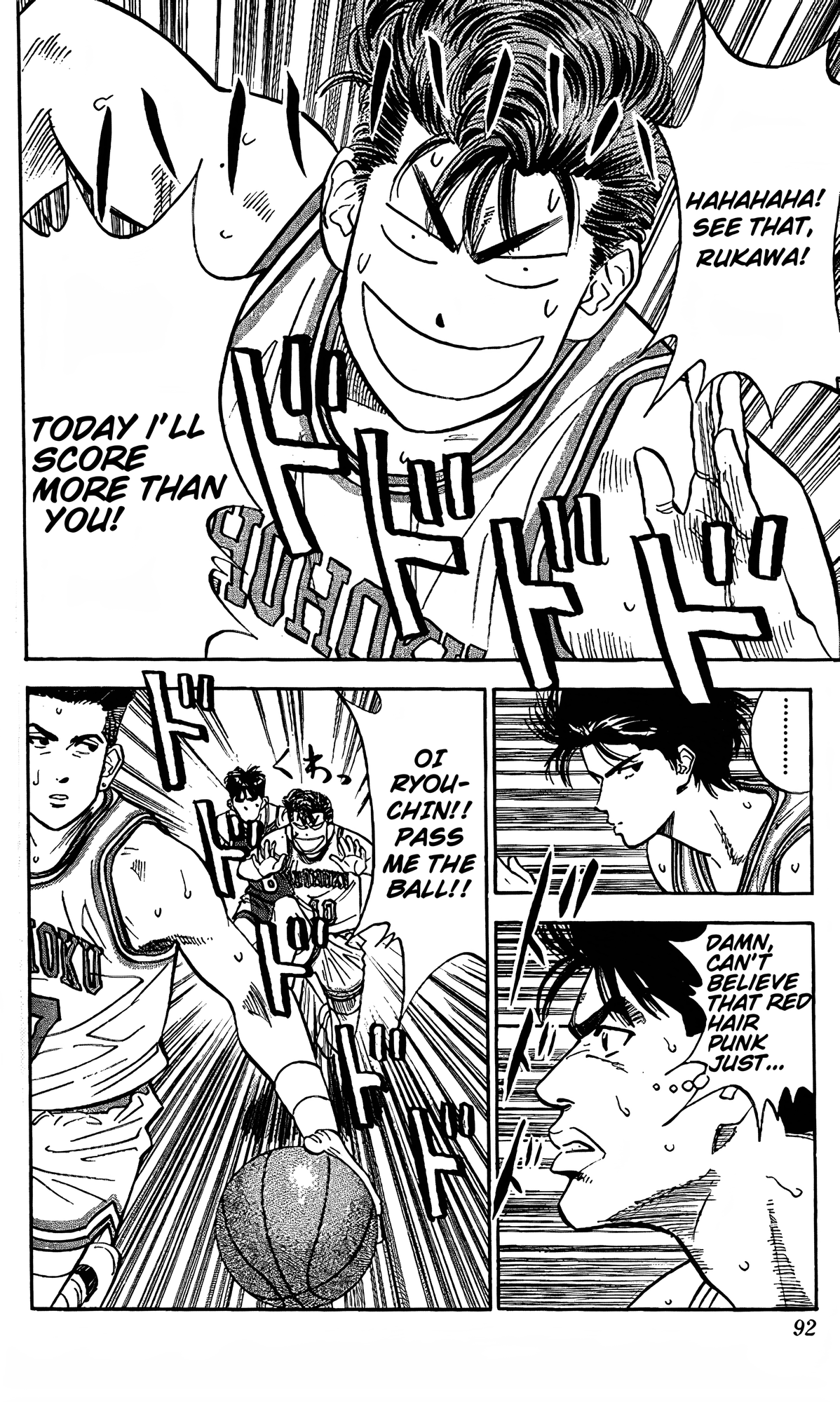 Read Slam Dunk En Manga Online