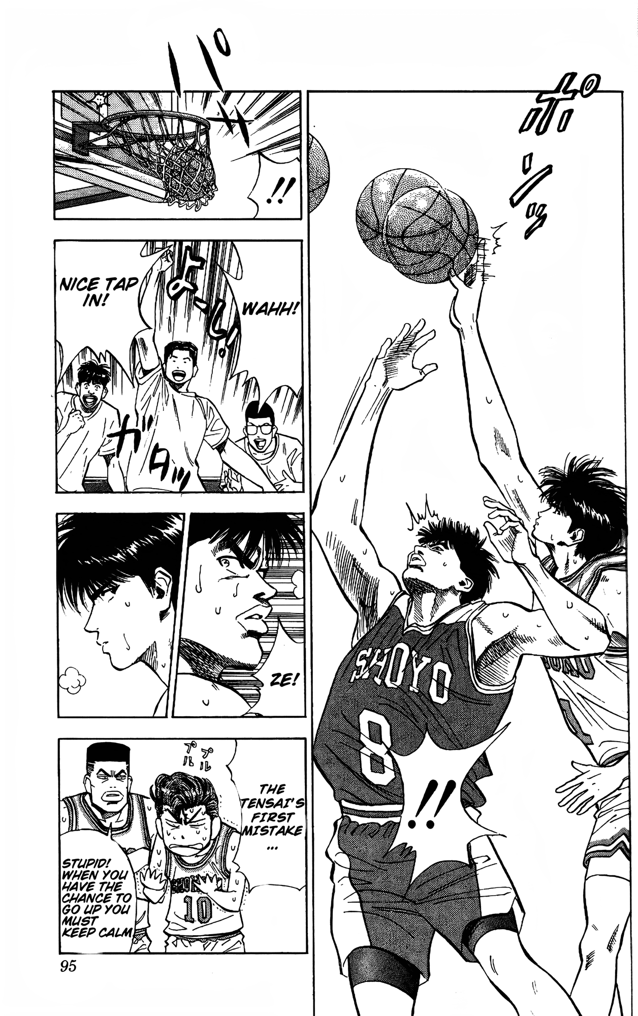 Read Slam Dunk En Manga Online