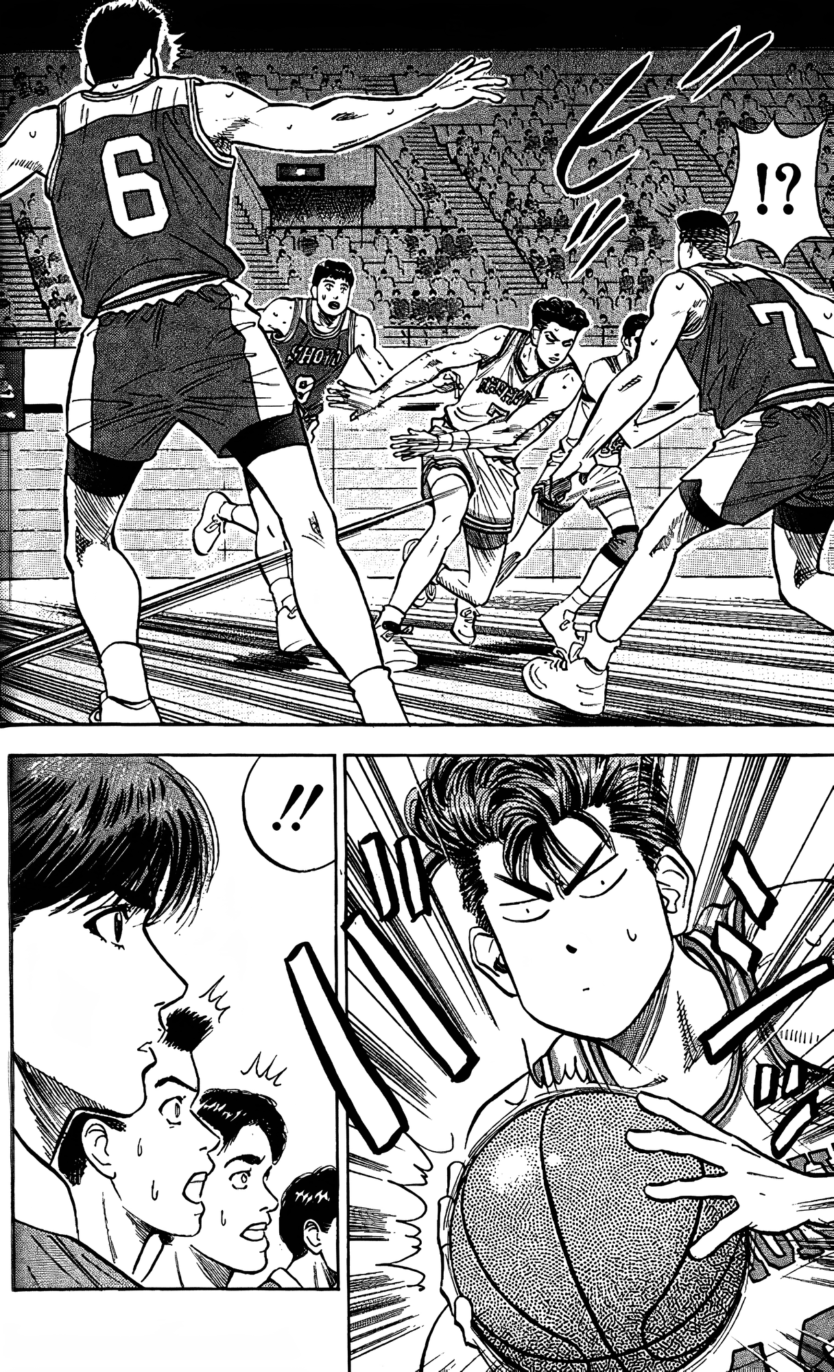 Read Slam Dunk En Manga Online