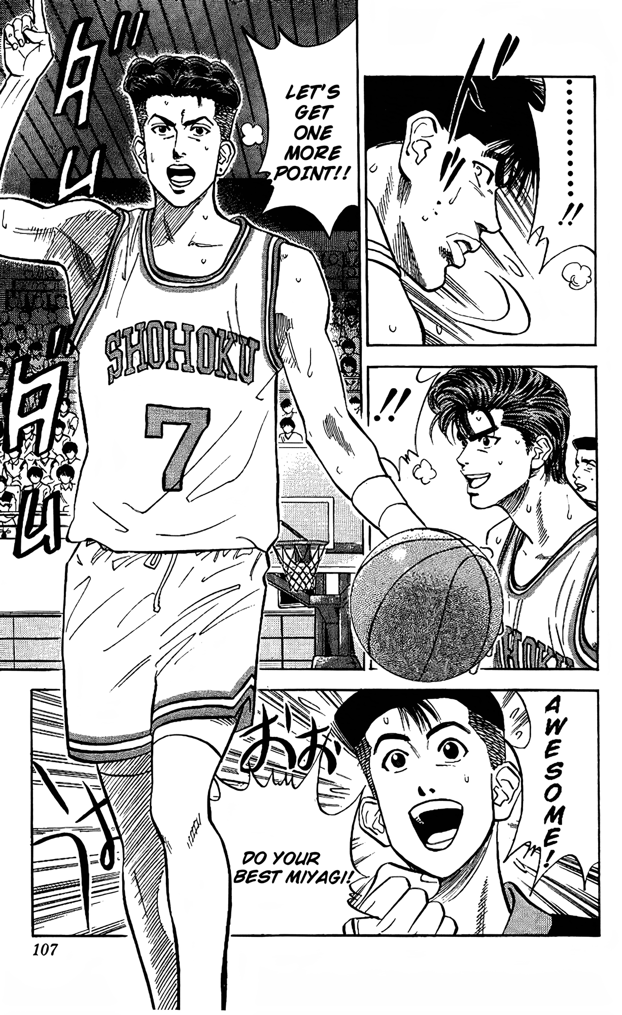 Read Slam Dunk En Manga Online