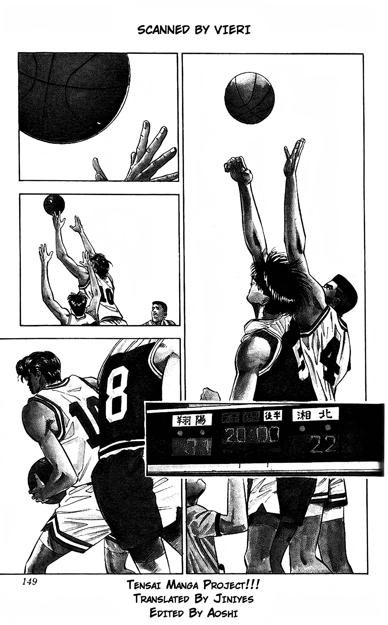 Read Slam Dunk En Manga Online