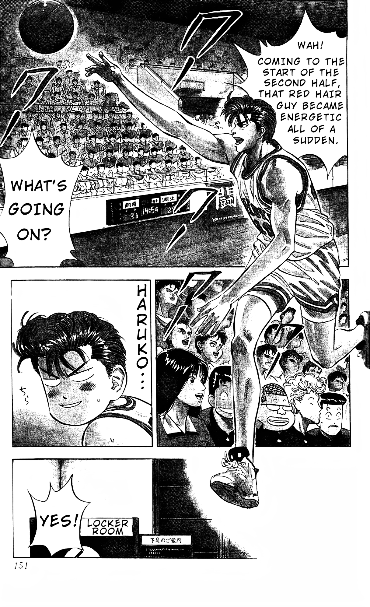 Read Slam Dunk En Manga Online