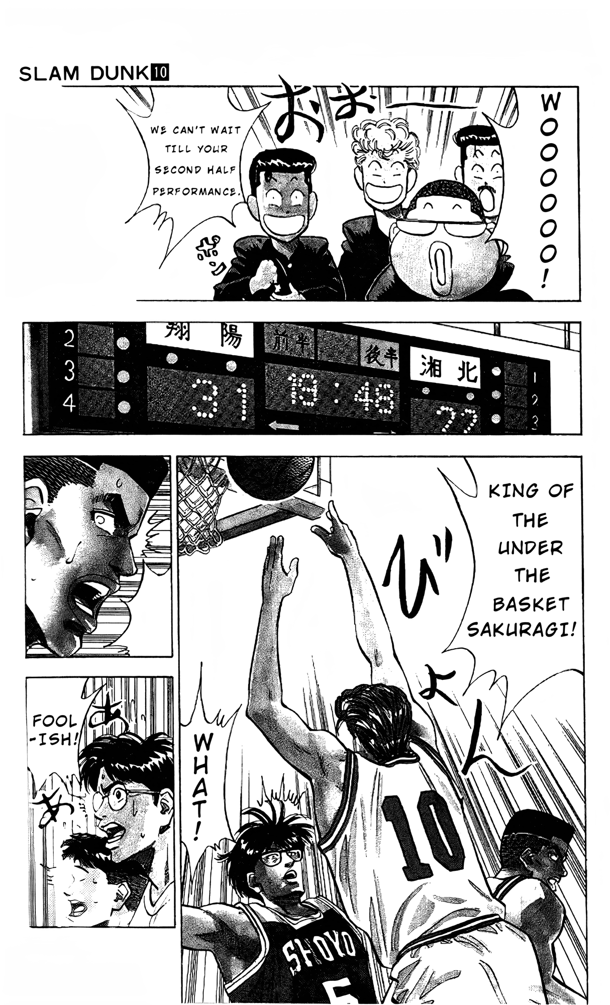 Read Slam Dunk En Manga Online