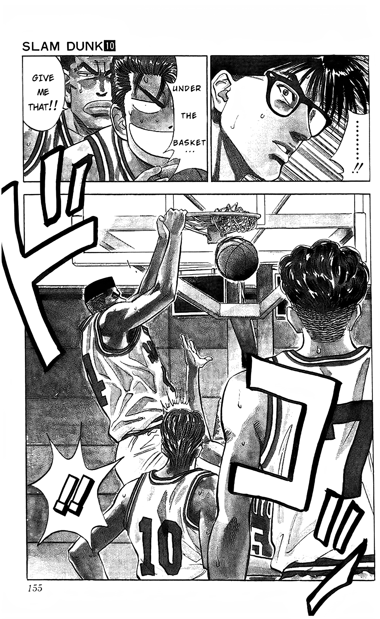 Read Slam Dunk En Manga Online
