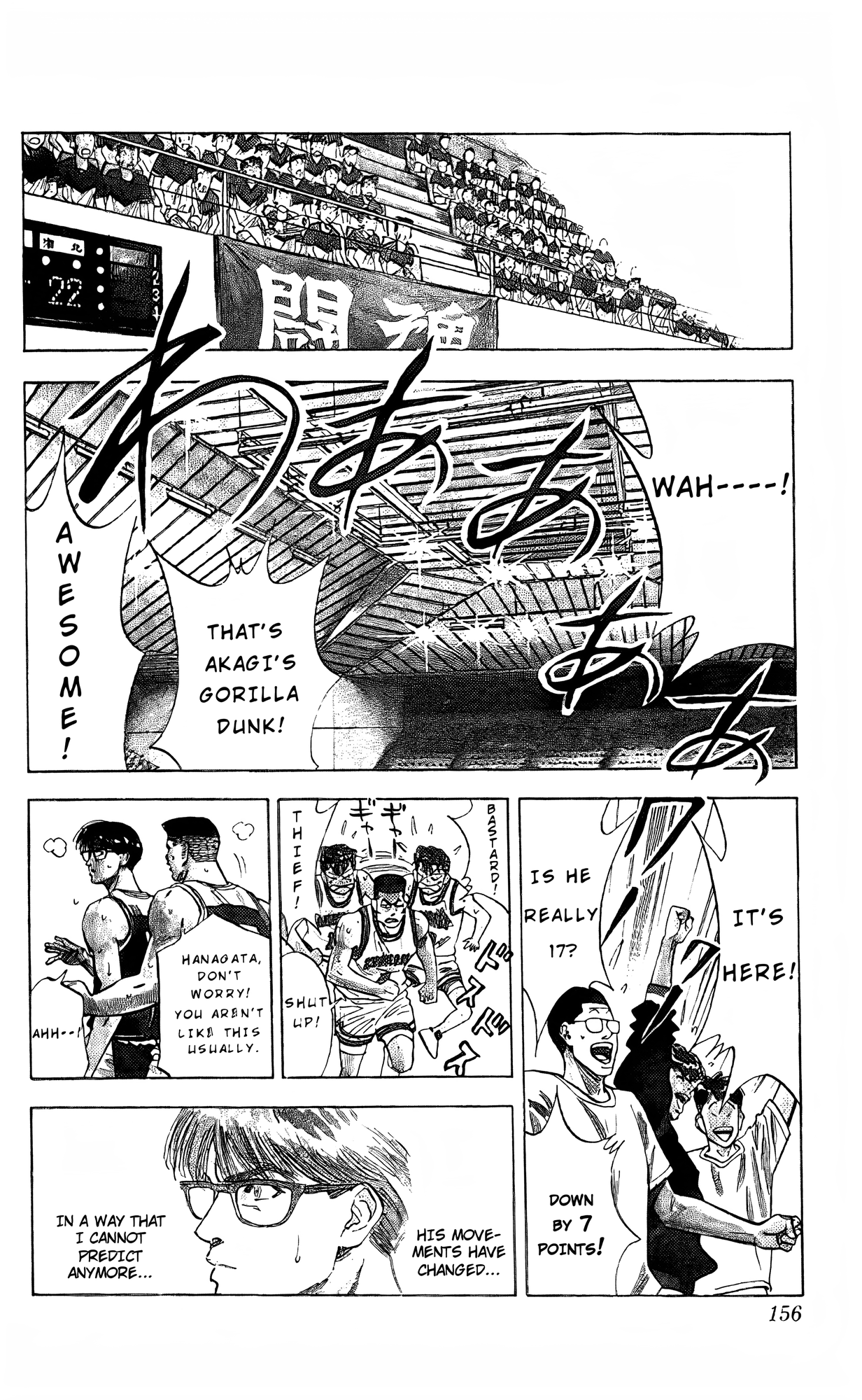 Read Slam Dunk En Manga Online