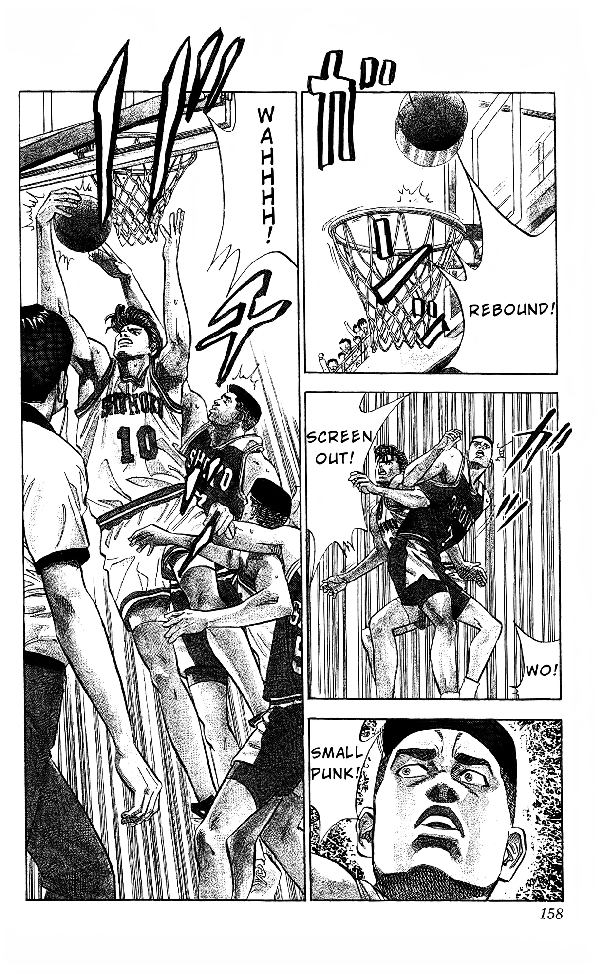 Read Slam Dunk En Manga Online