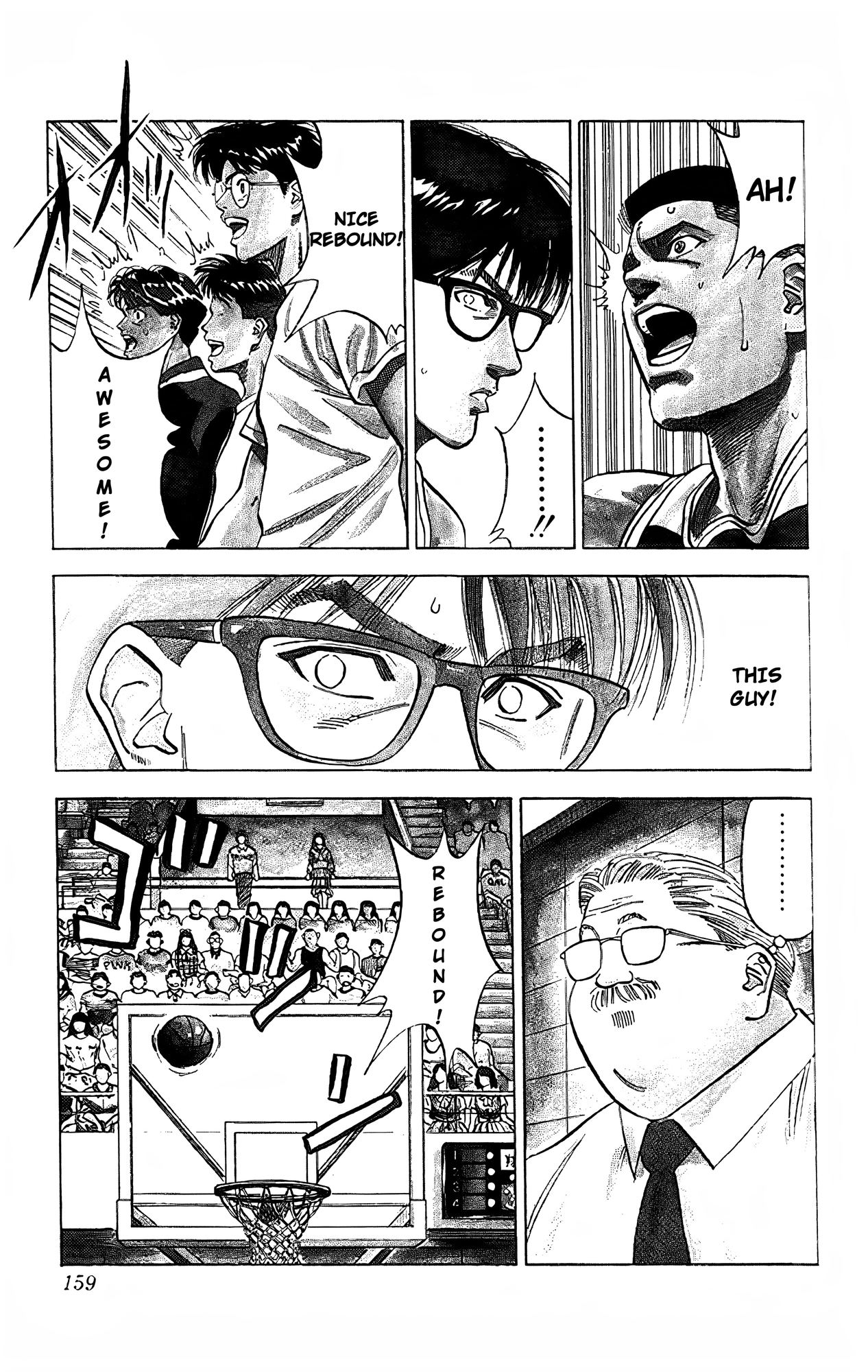 Read Slam Dunk En Manga Online