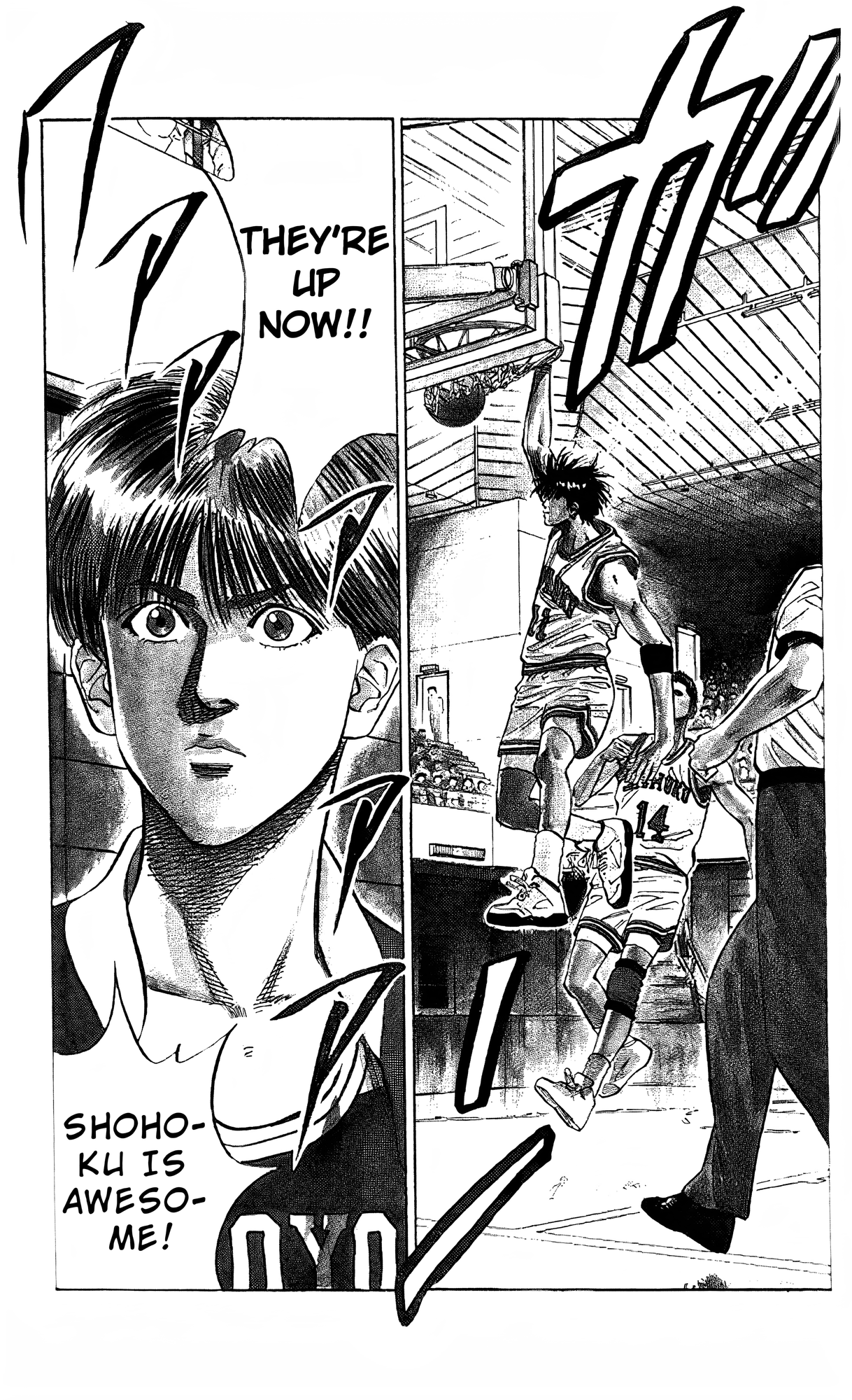 Read Slam Dunk En Manga Online
