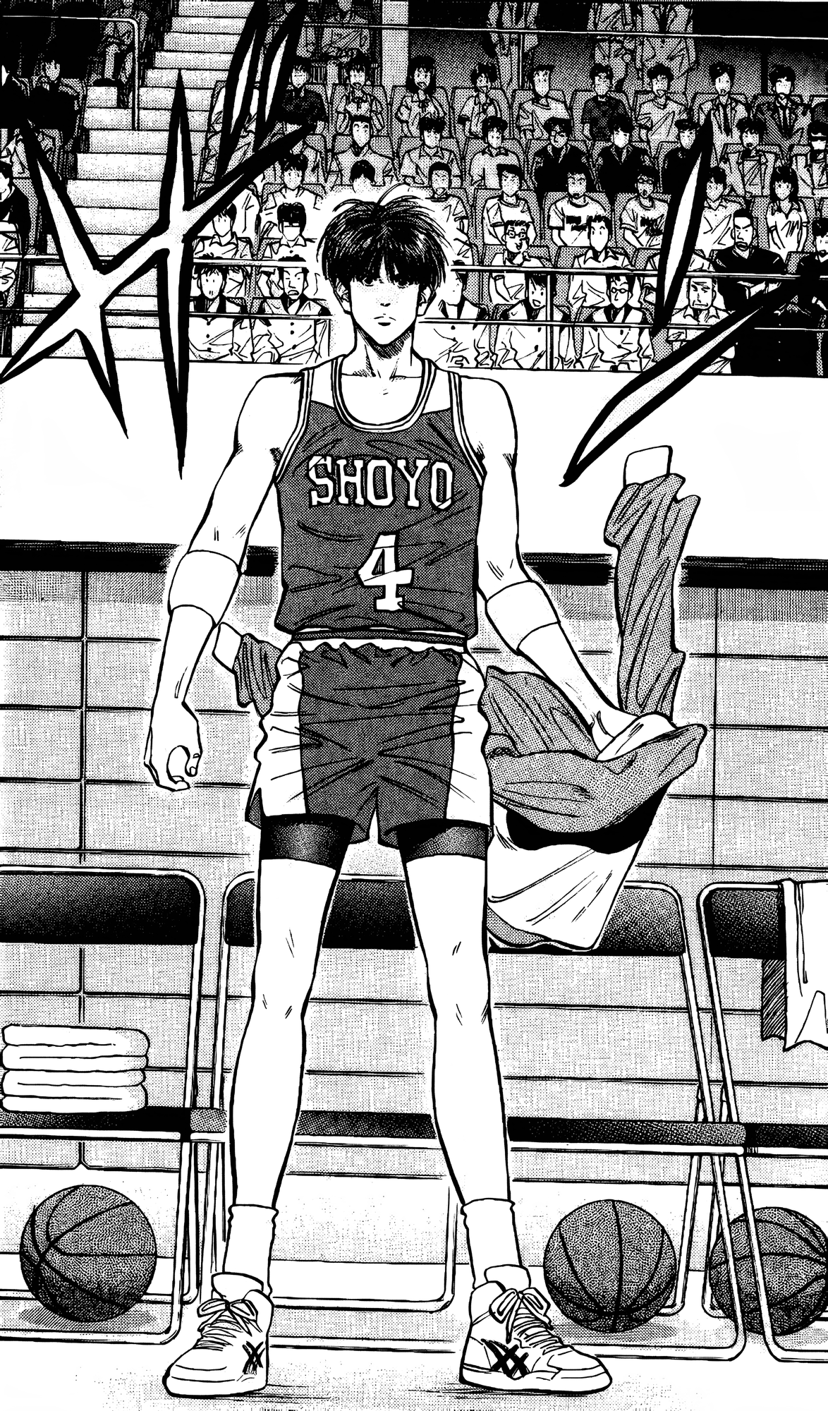 Read Slam Dunk En Manga Online