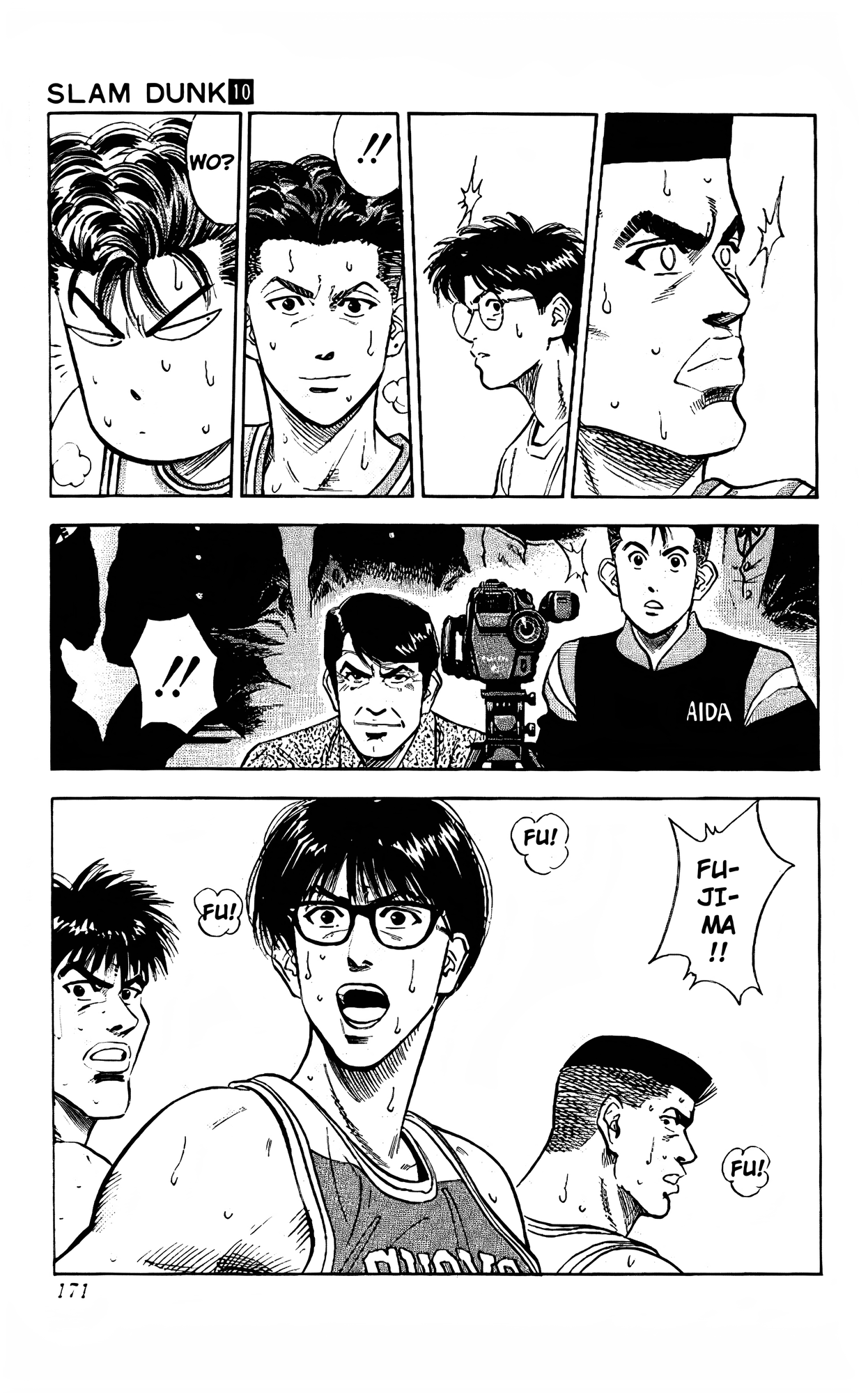 Read Slam Dunk En Manga Online