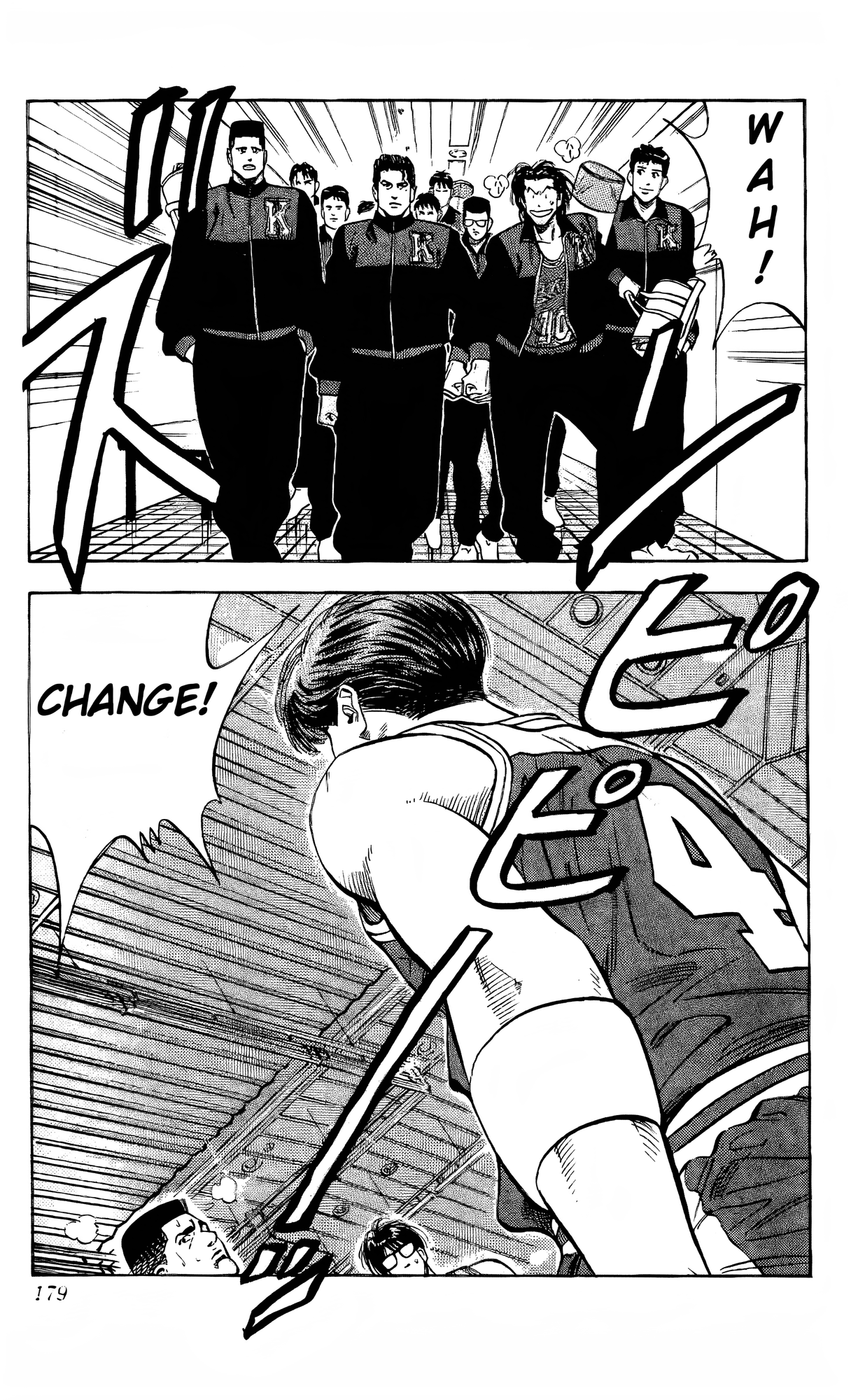 Read Slam Dunk En Manga Online