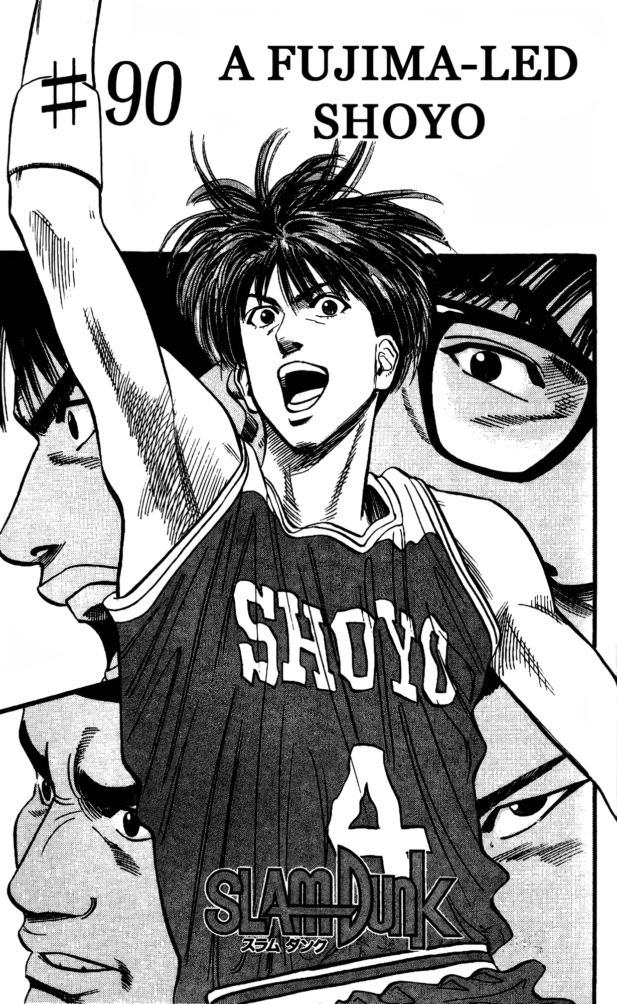Read Slam Dunk En Manga Online