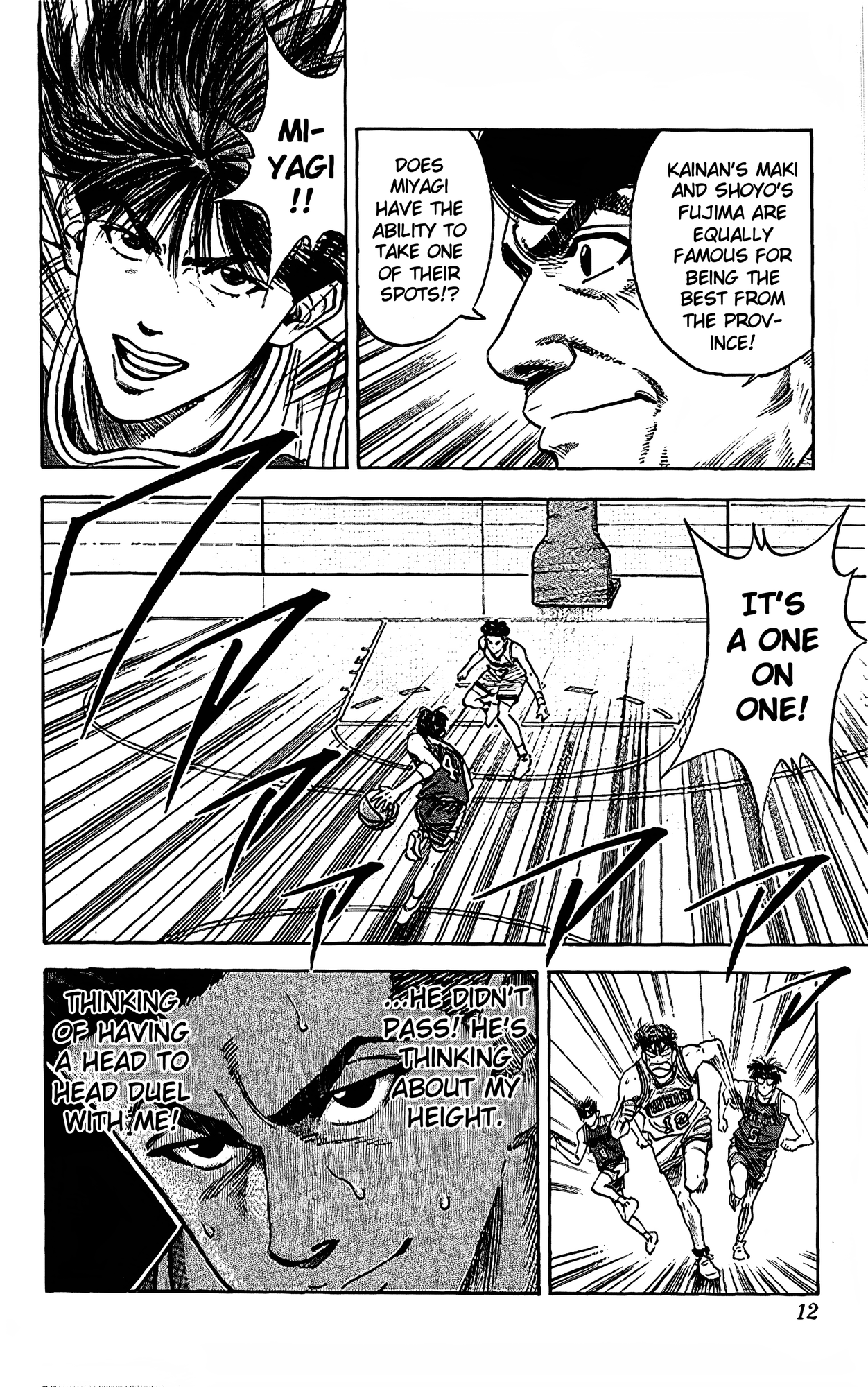 Read Slam Dunk En Manga Online