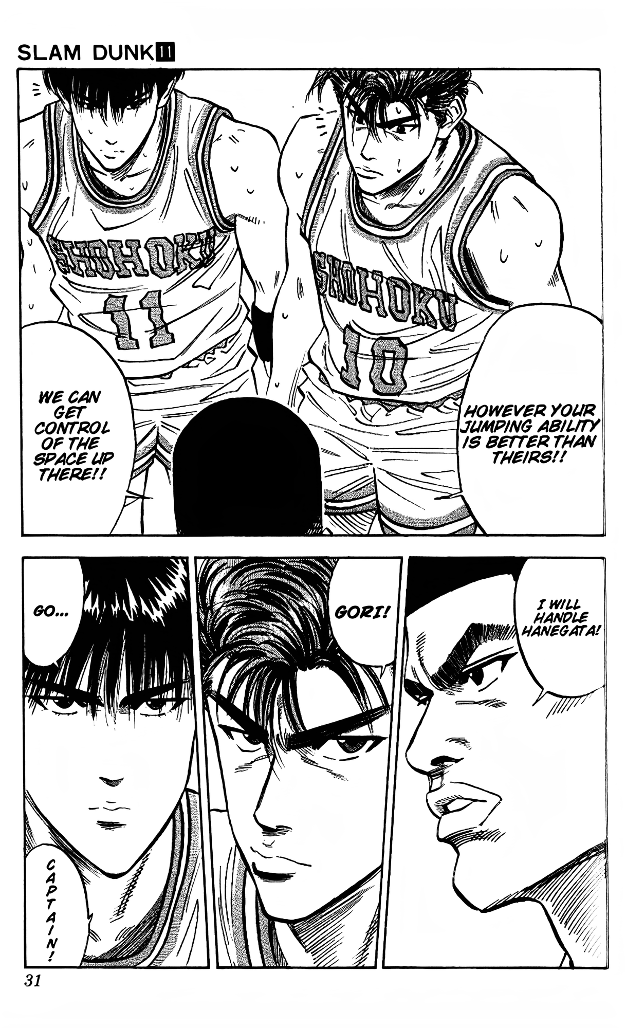 Read Slam Dunk En Manga Online