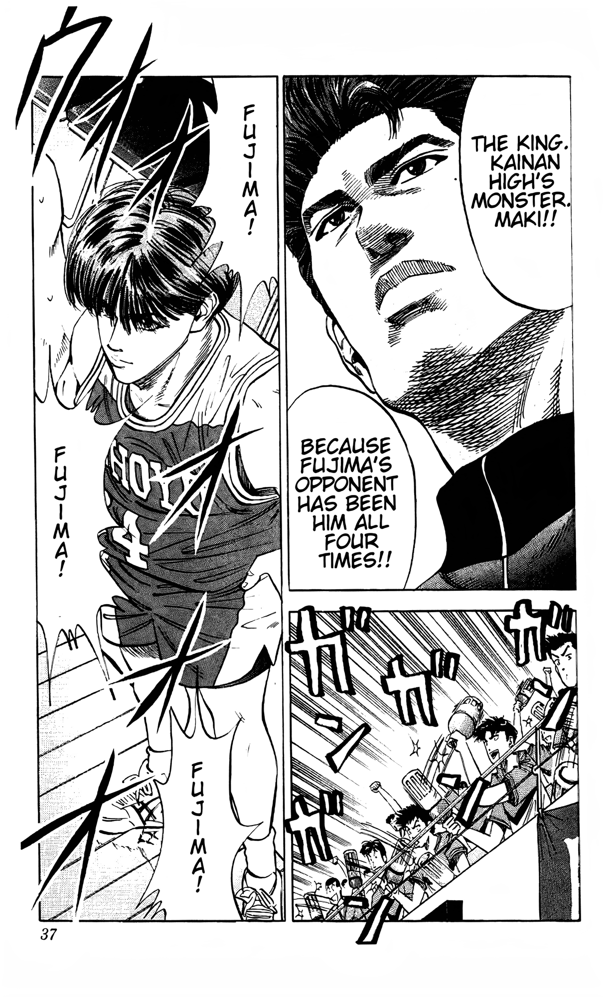 Read Slam Dunk En Manga Online