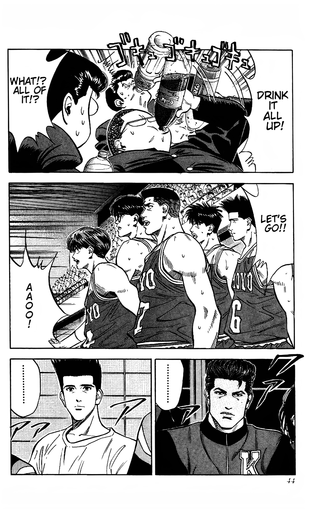 Read Slam Dunk En Manga Online
