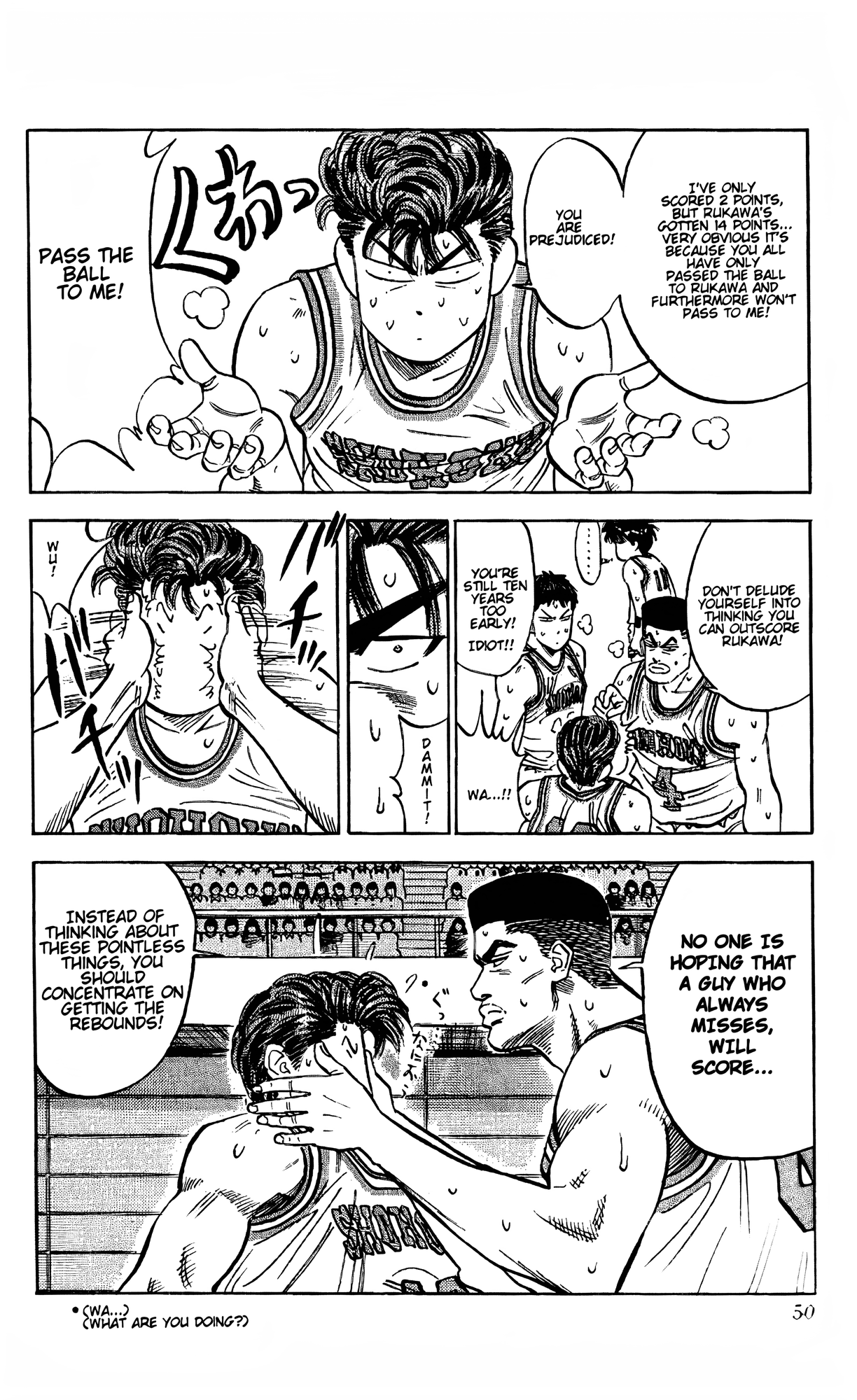 Read Slam Dunk En Manga Online